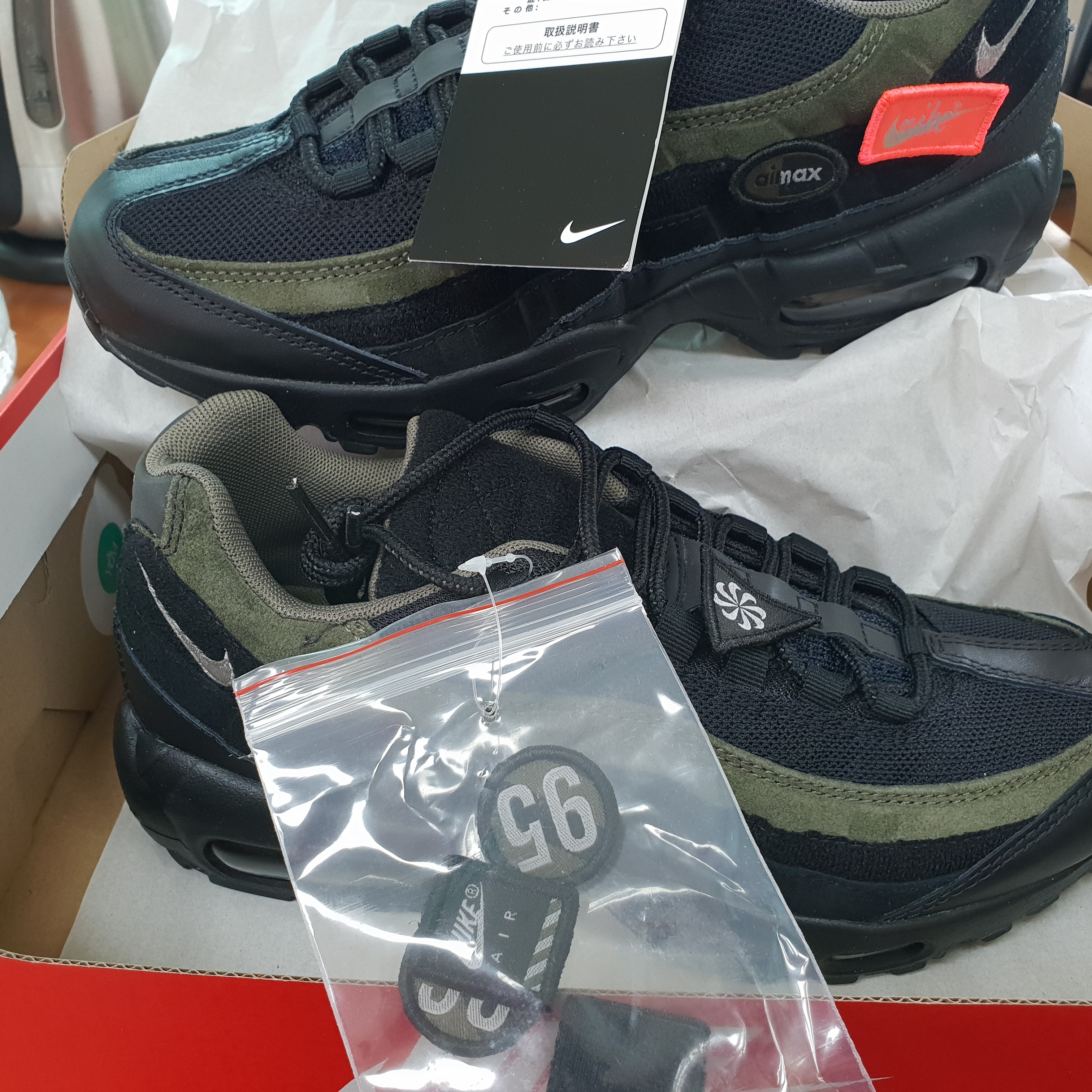 sun8910kr200님의 스타일