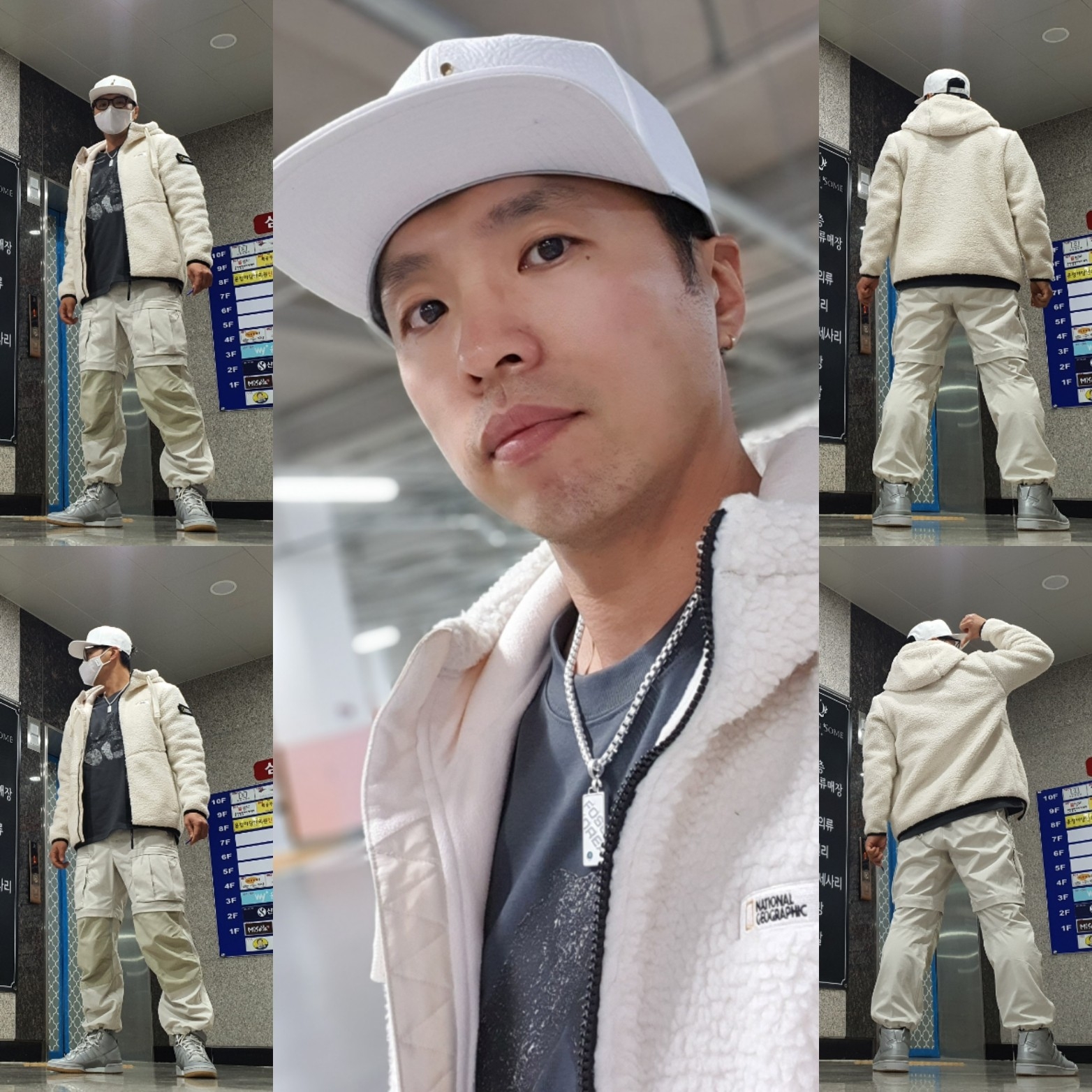 Adidas x Beyonce Ivy Park Forum Mid Silver 착용 스타일 - 3