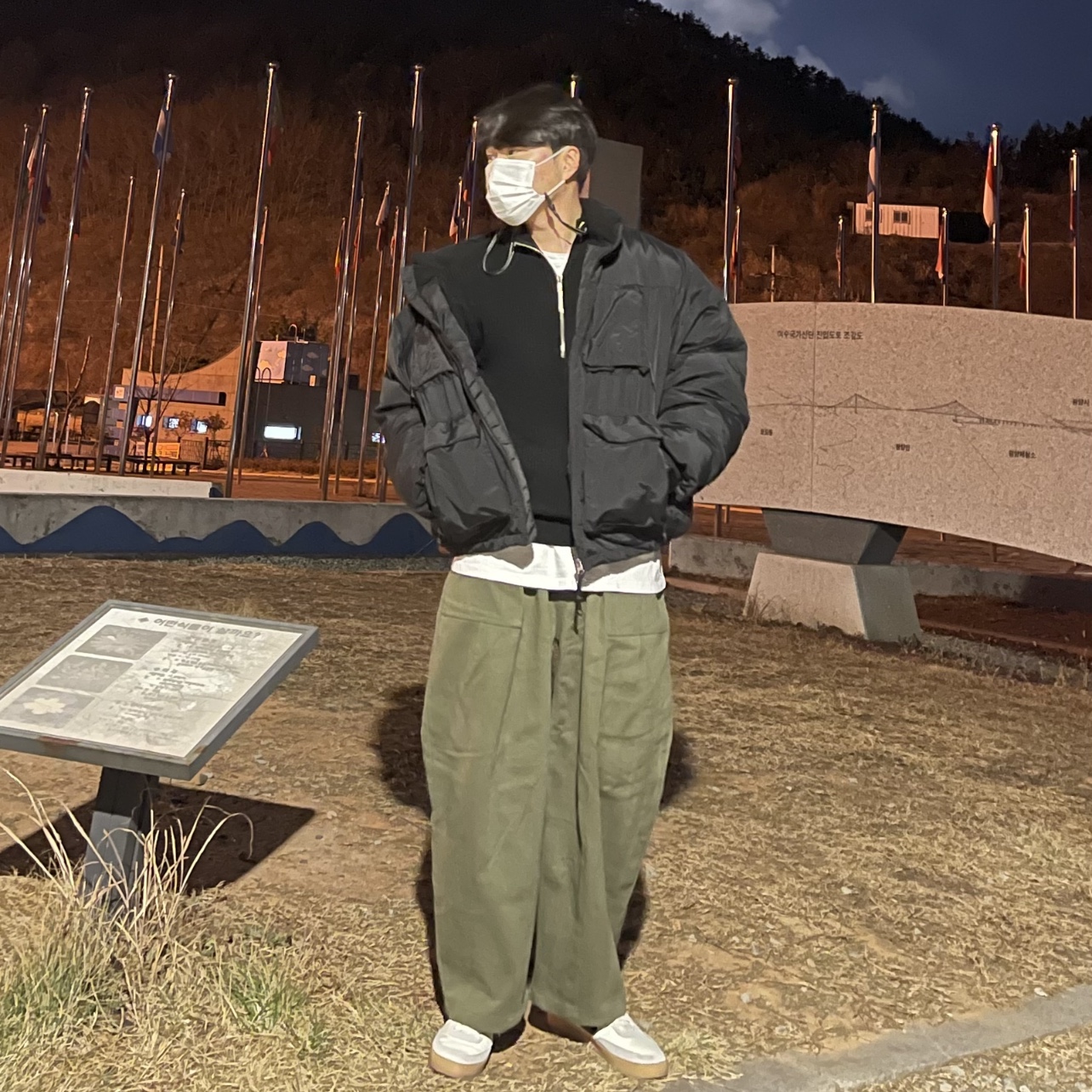 Nike x J.Crew Killshot 2 Sail Midnight Navy 착용 스타일 - 3