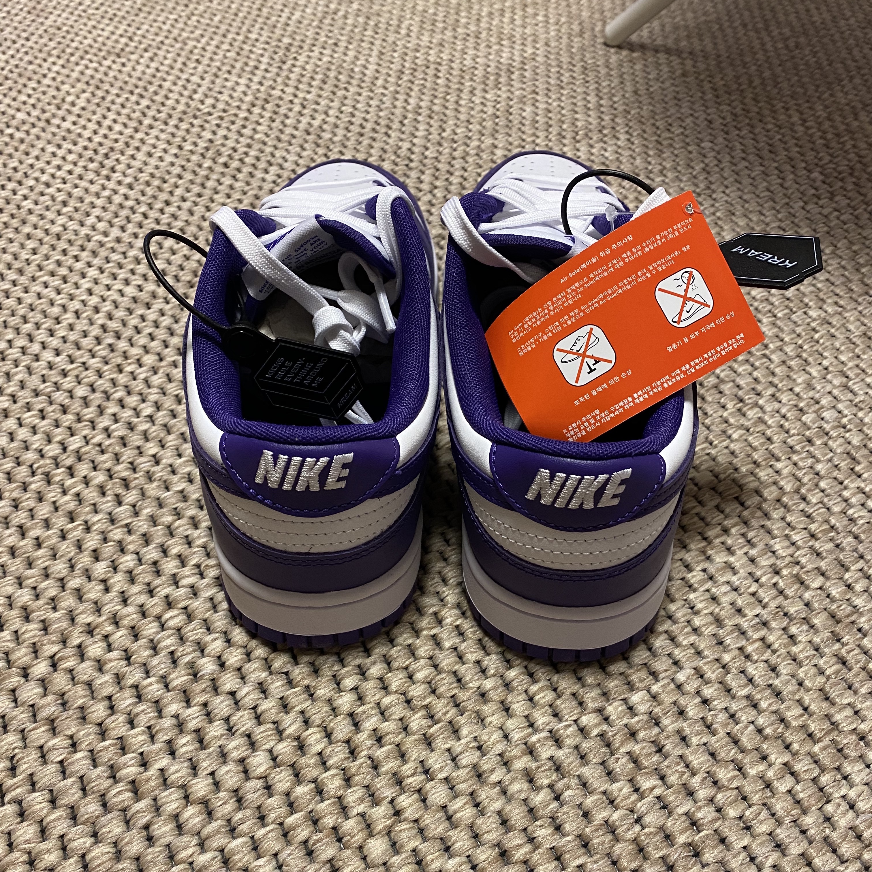 Nike Dunk Low Retro Championship Court Purple 착용 스타일 - 2