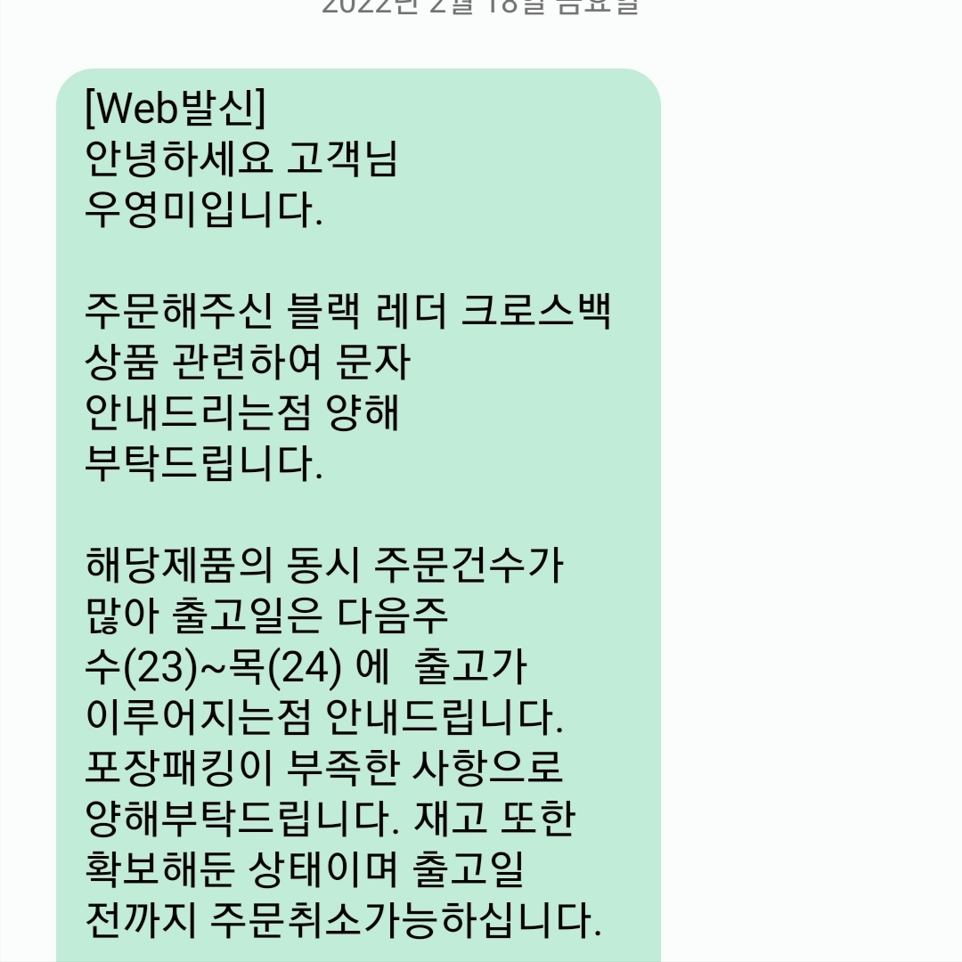 skbsky0722님의 스타일 - 1