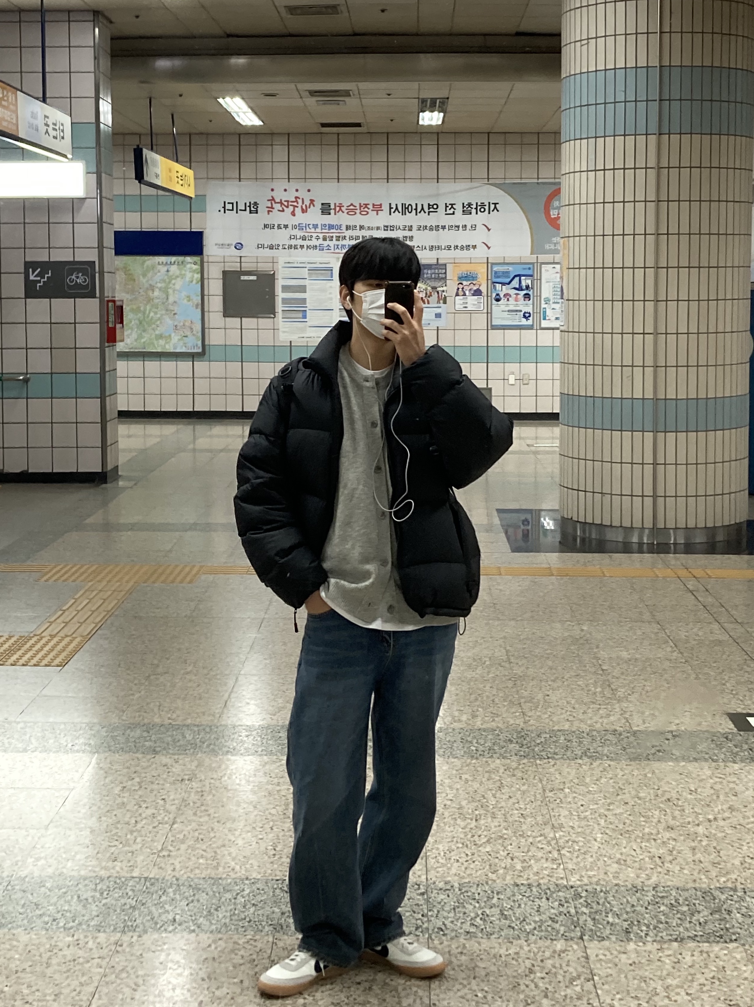 Nike x J.Crew Killshot 2 Sail Midnight Navy 착용 스타일 - 1