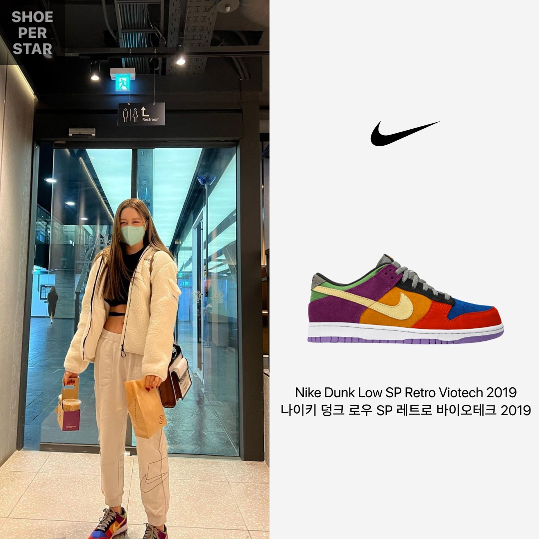 Nike Dunk Low SP Retro Viotech 2019, Burberry Mini Two-Tone Canvas and Leather Pocket Bag Natural Malt Brown 착용 스타일 - 2
