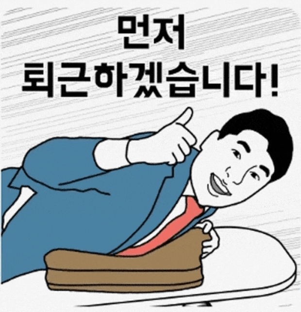 관심 유저 프로필 이미지