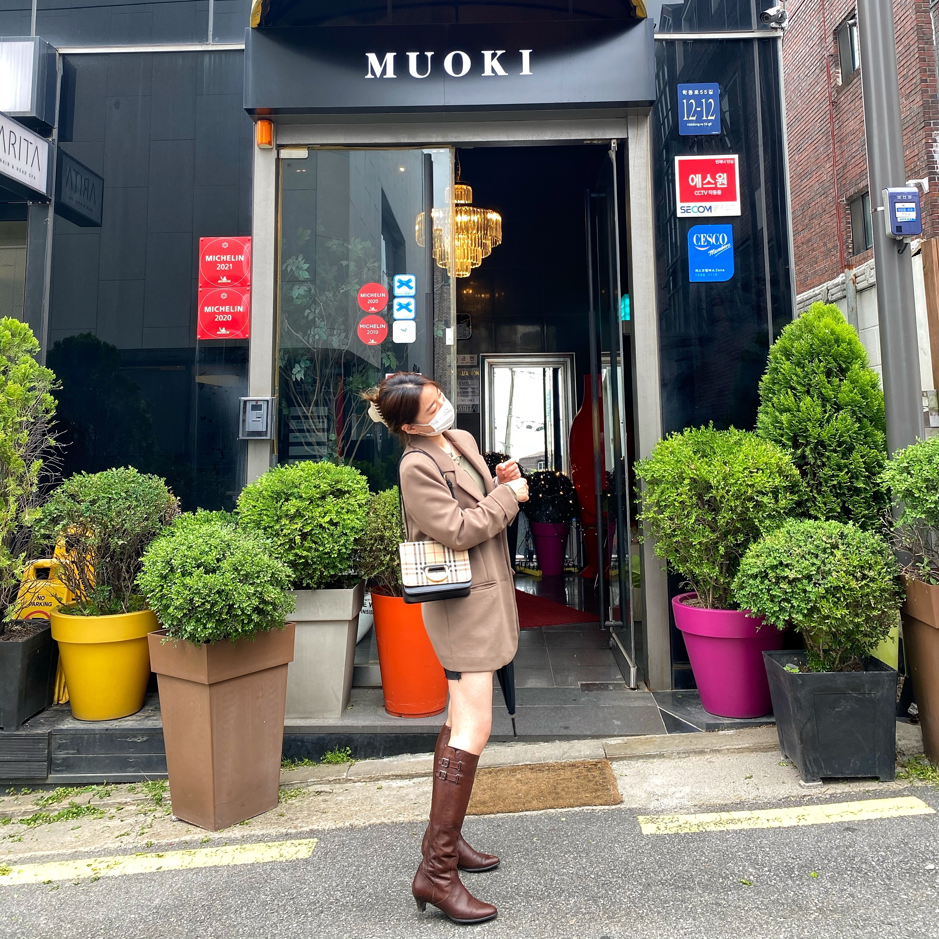 민딘님의 스타일