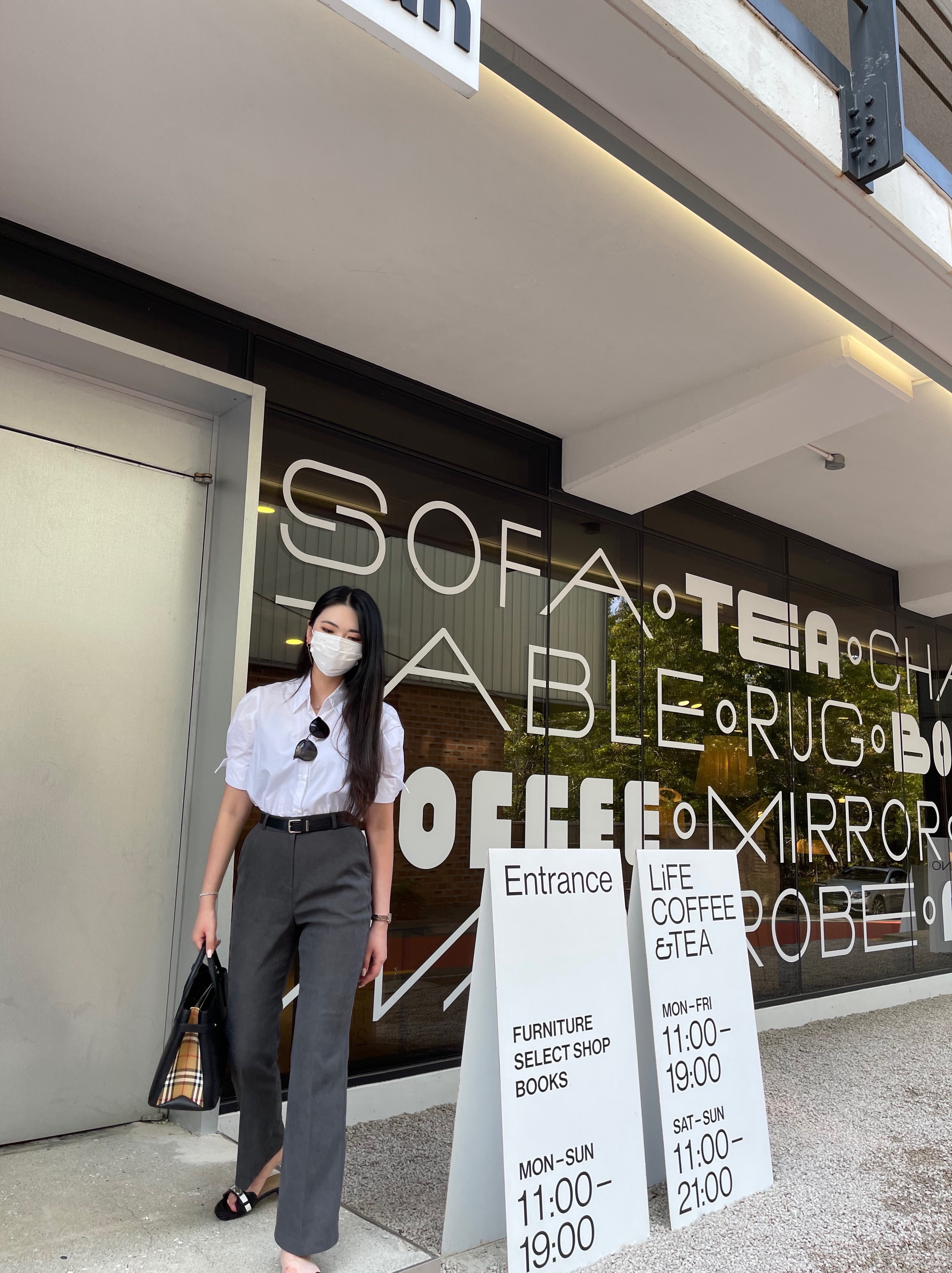KREAM 스타일