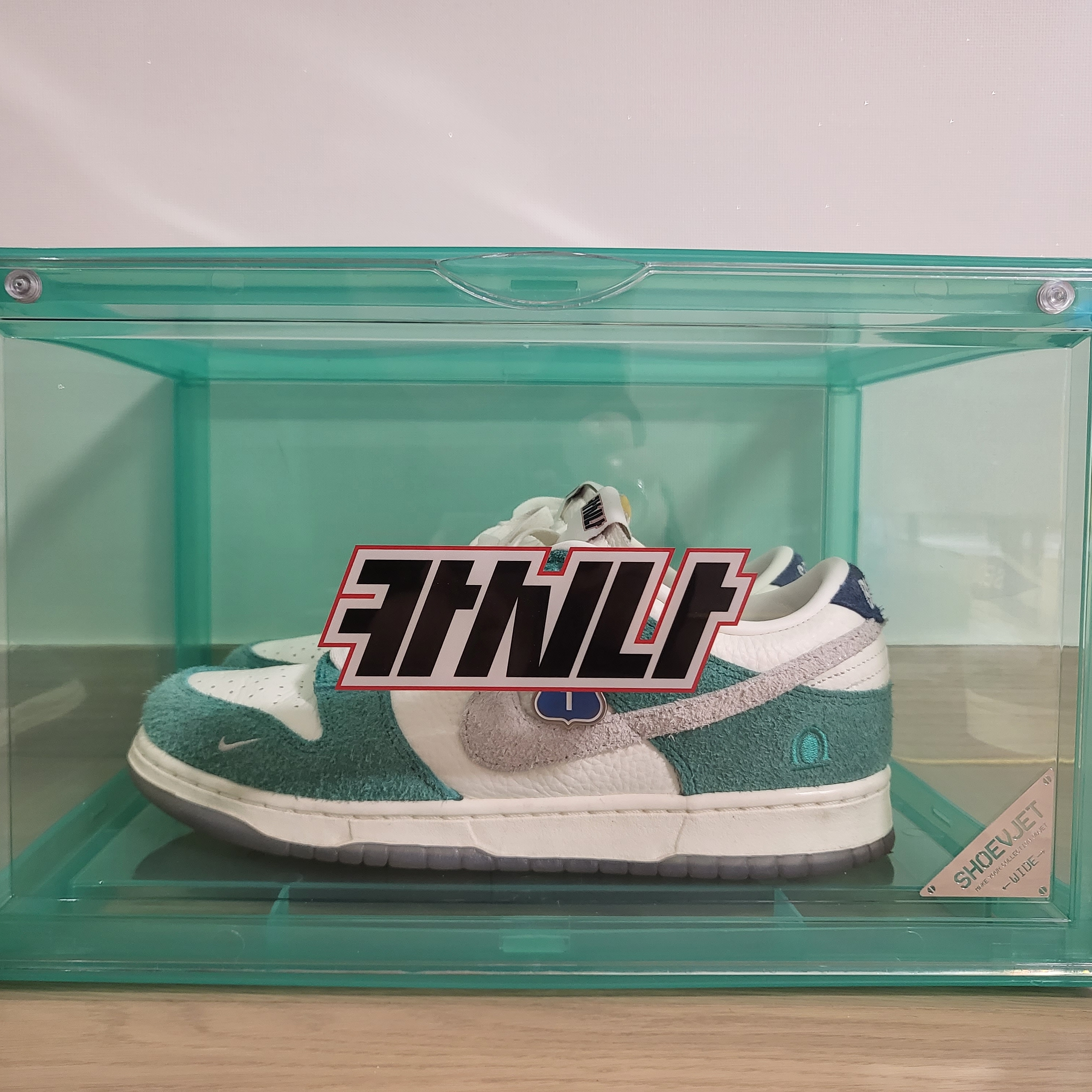 Nike x Kasina Dunk Low Road Sign - Kasina Exclusive 착용 스타일 - 2