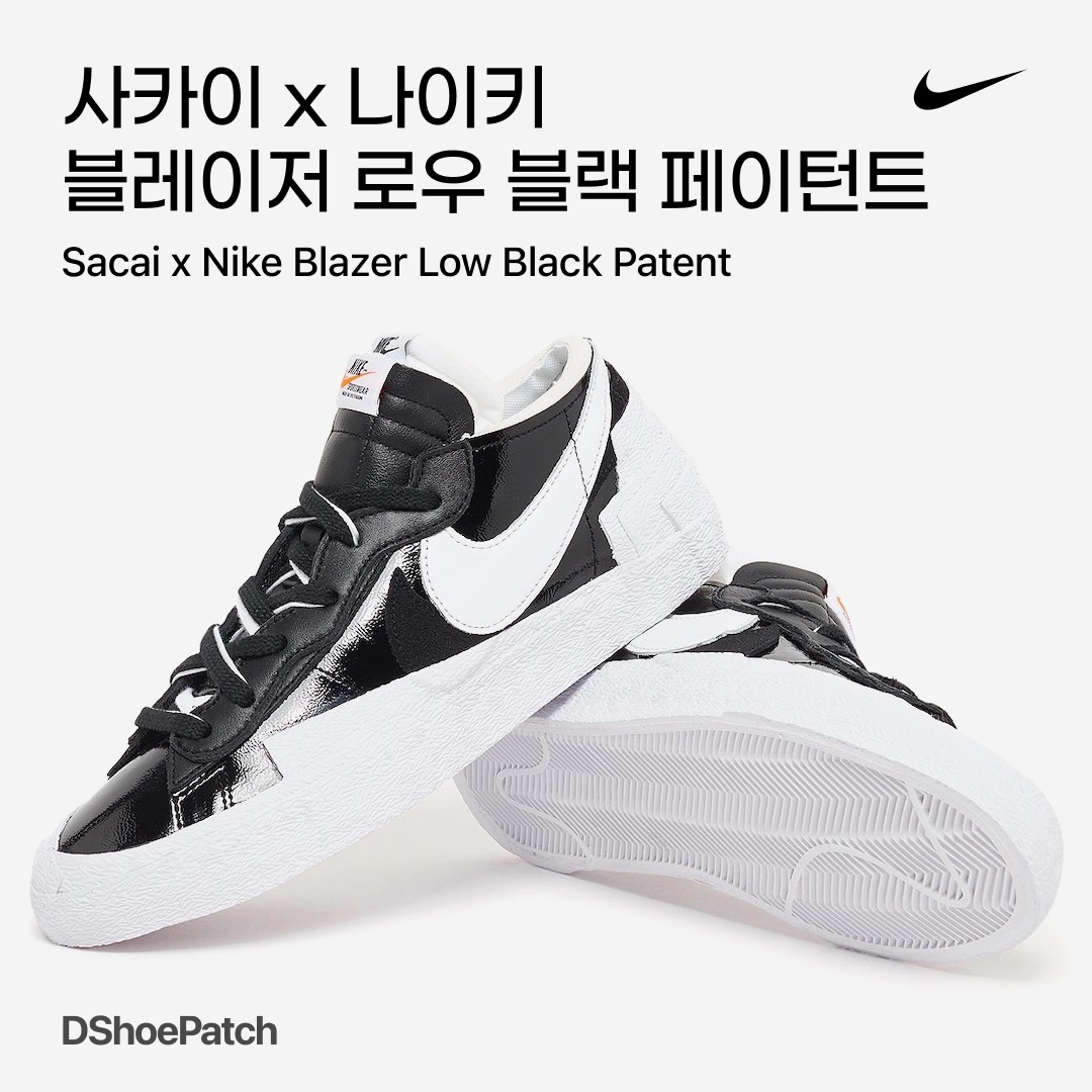 Nike x Sacai Blazer Low Black Patent Leather 착용 스타일 - 1