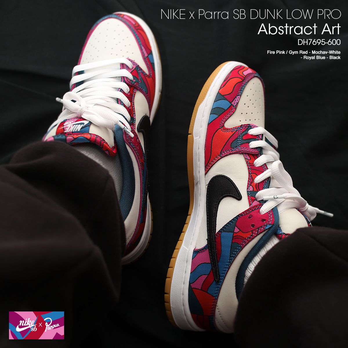 Nike x Parra SB Dunk Low Pro Abstract Art 착용 스타일 - 3