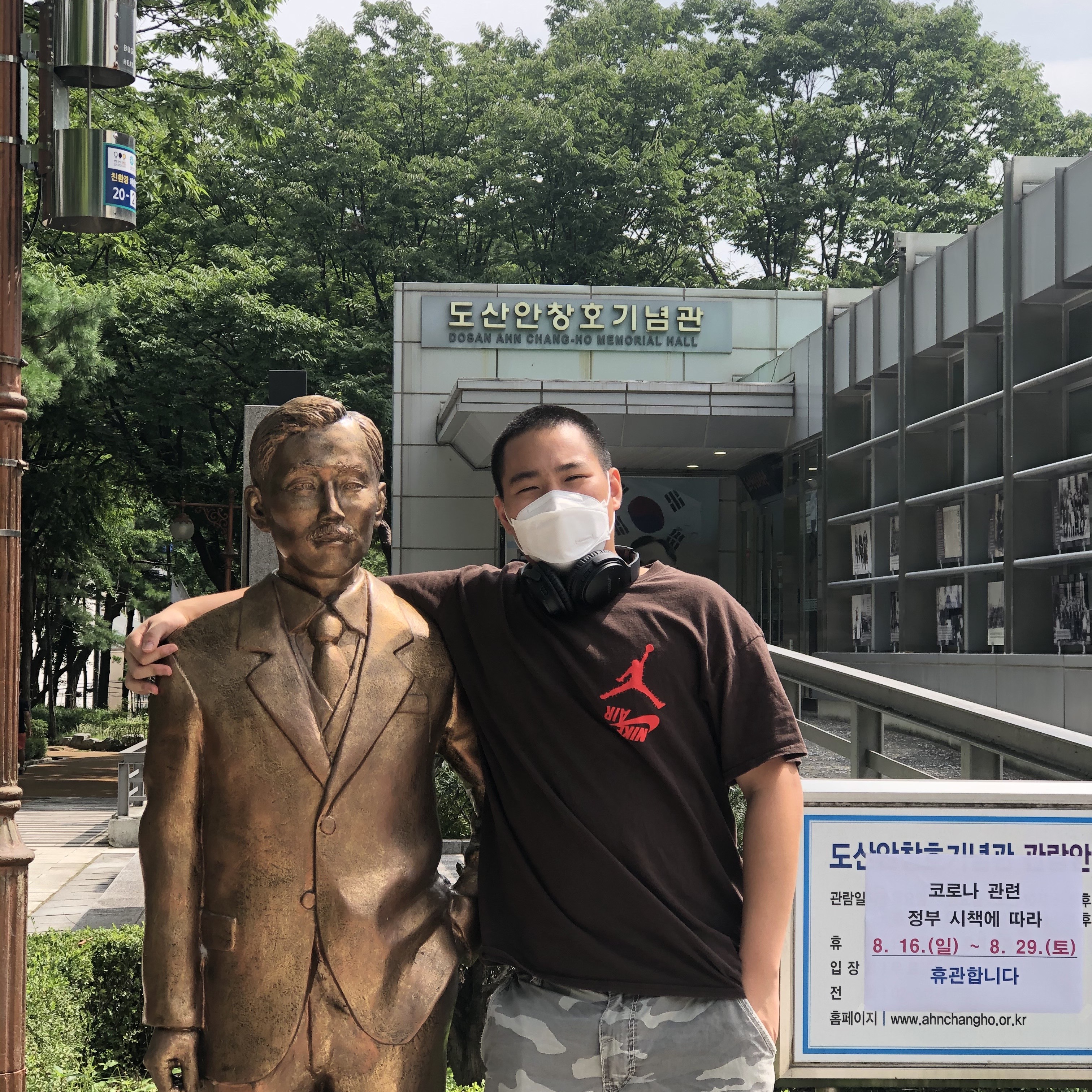 Sam님의 스타일