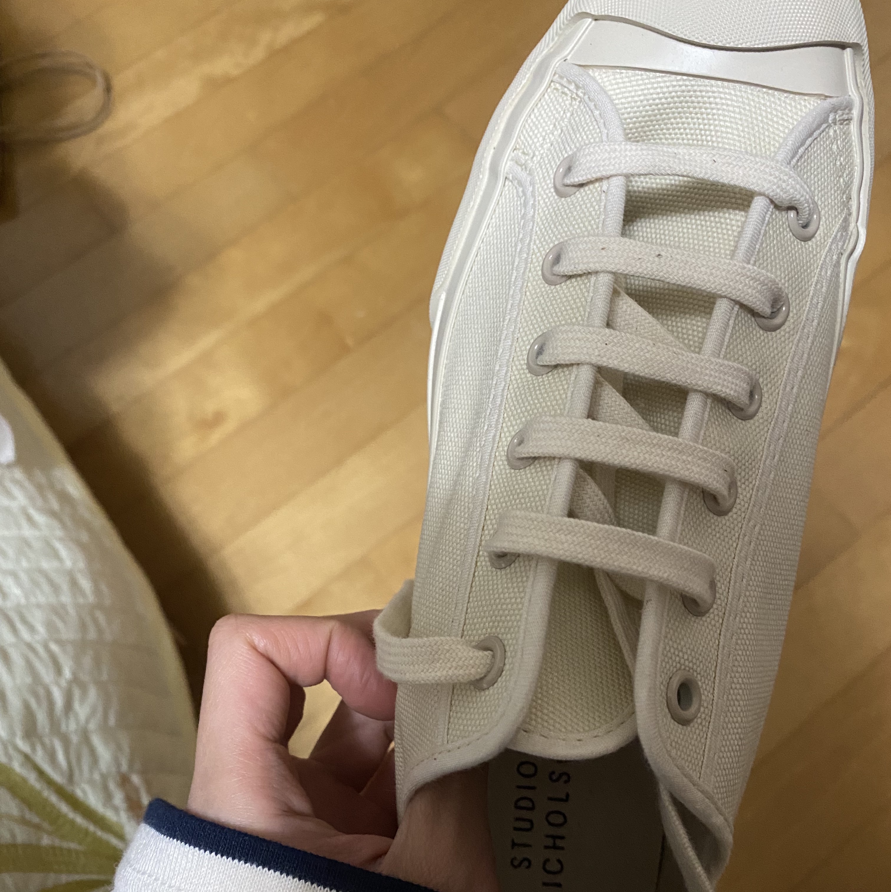 나영님의 스타일 - 3