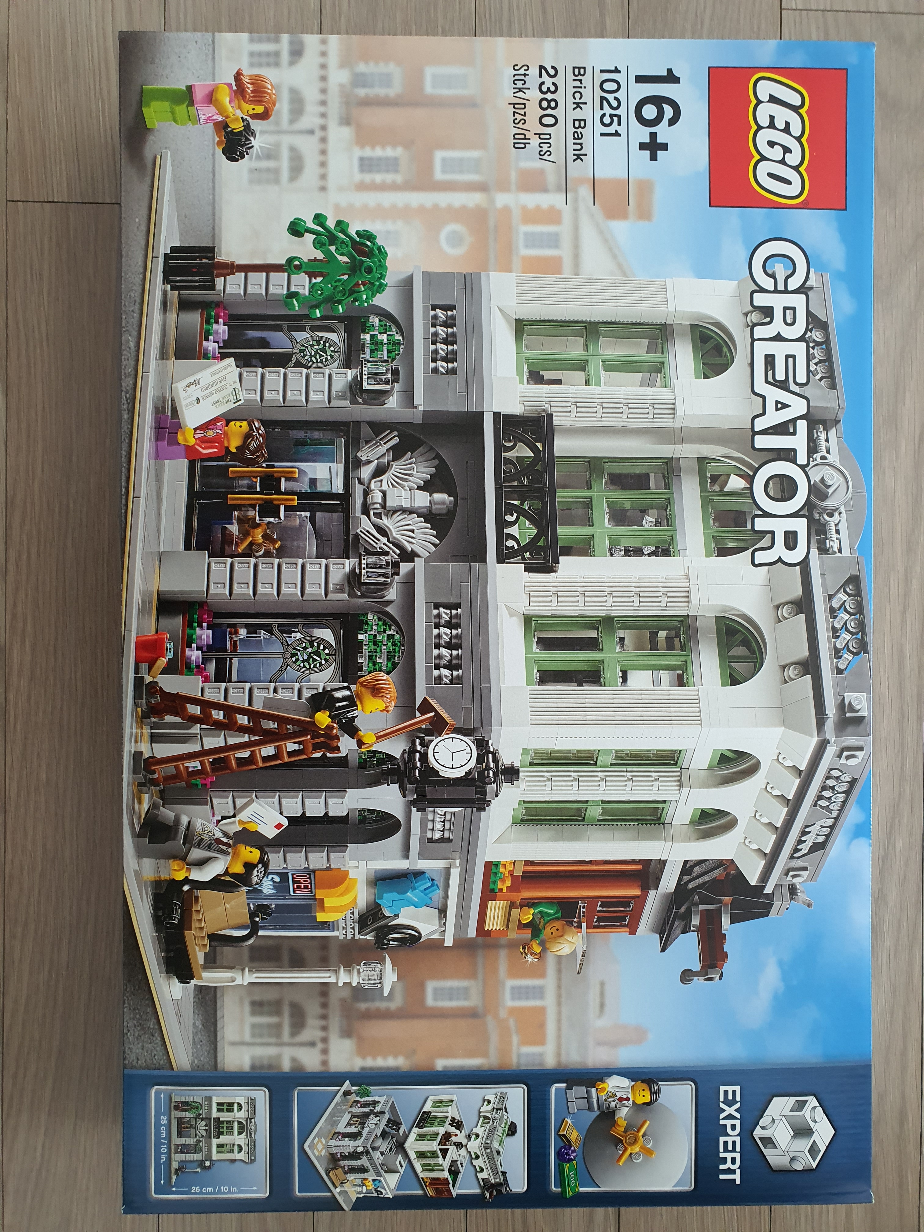 Lego Brick Bank 착용 스타일 - 1