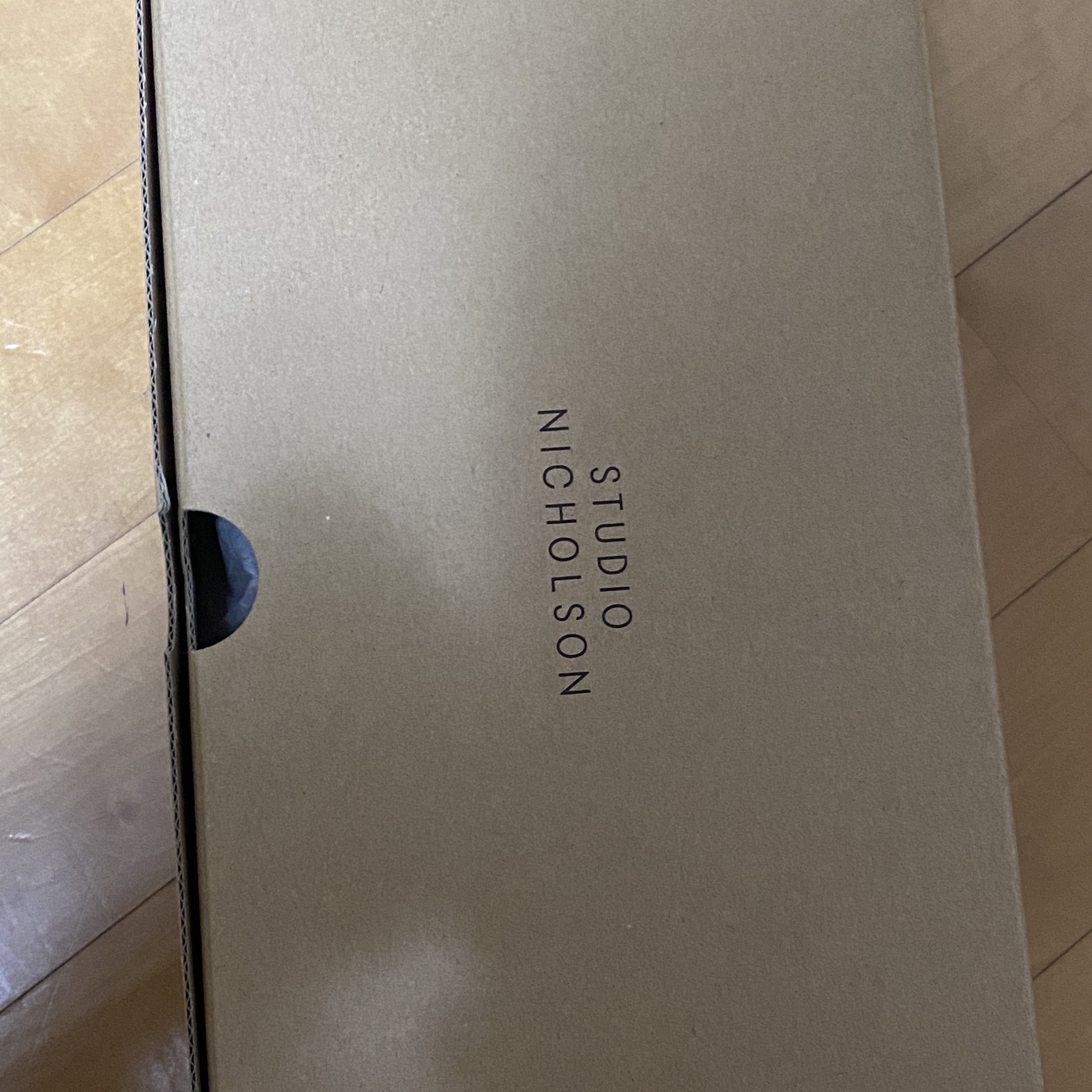 나영님의 스타일 - 1