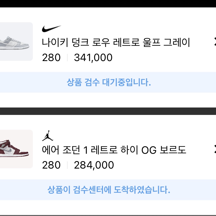 텅빈충만님의 스타일 - 2