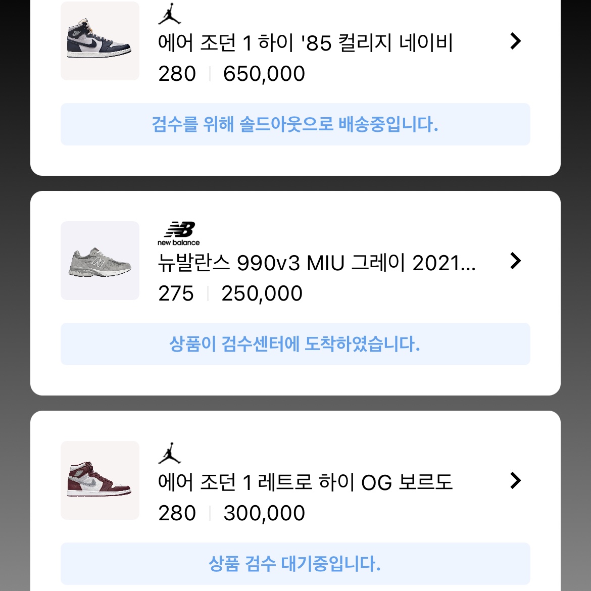 텅빈충만님의 스타일 - 3