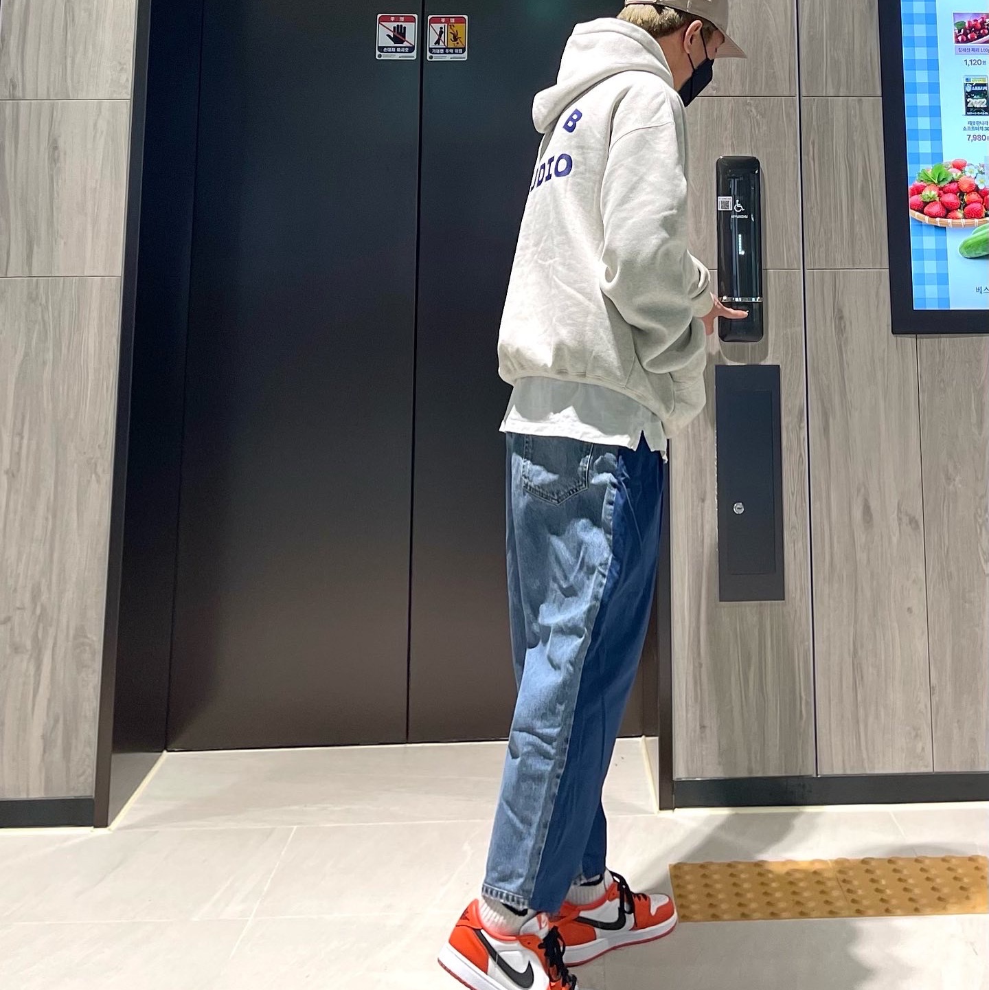 Jordan 1 Low OG Starfish, IAB Studio Hoodie Oatmeal Gray - 21SS 착용 스타일 - 3