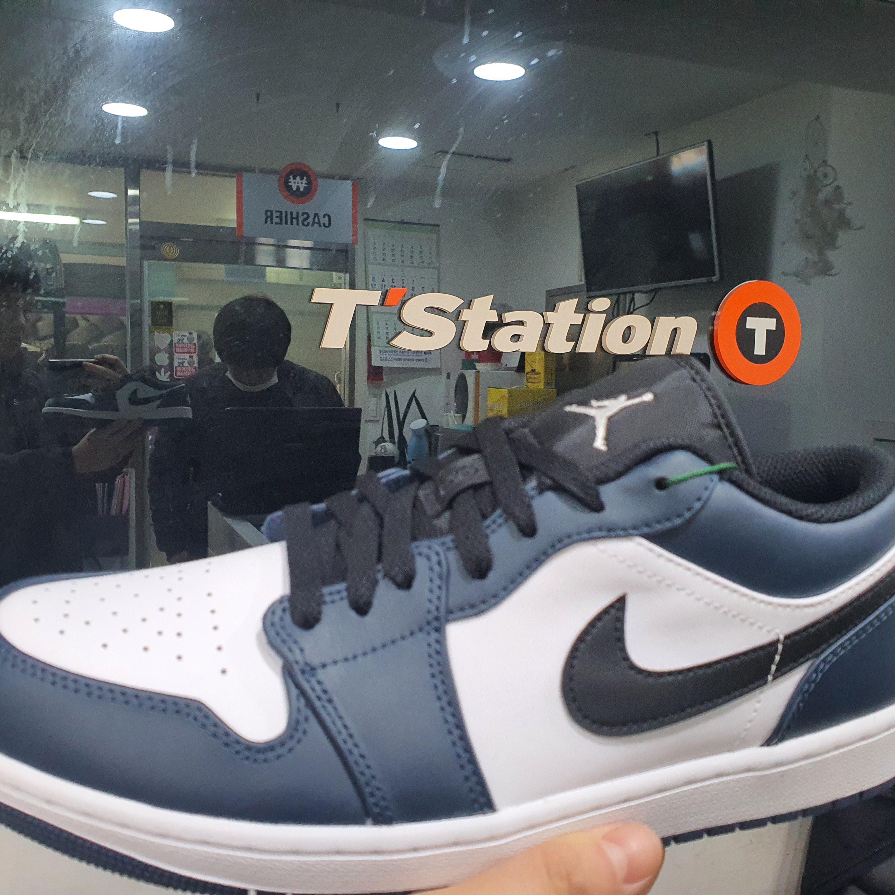 Jordan 1 Low Dark Teal 착용 스타일 - 2