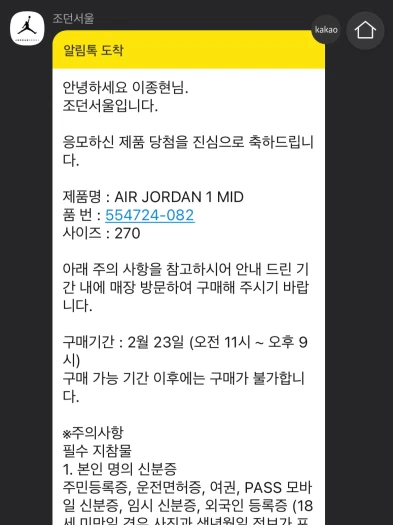 스타일 카드