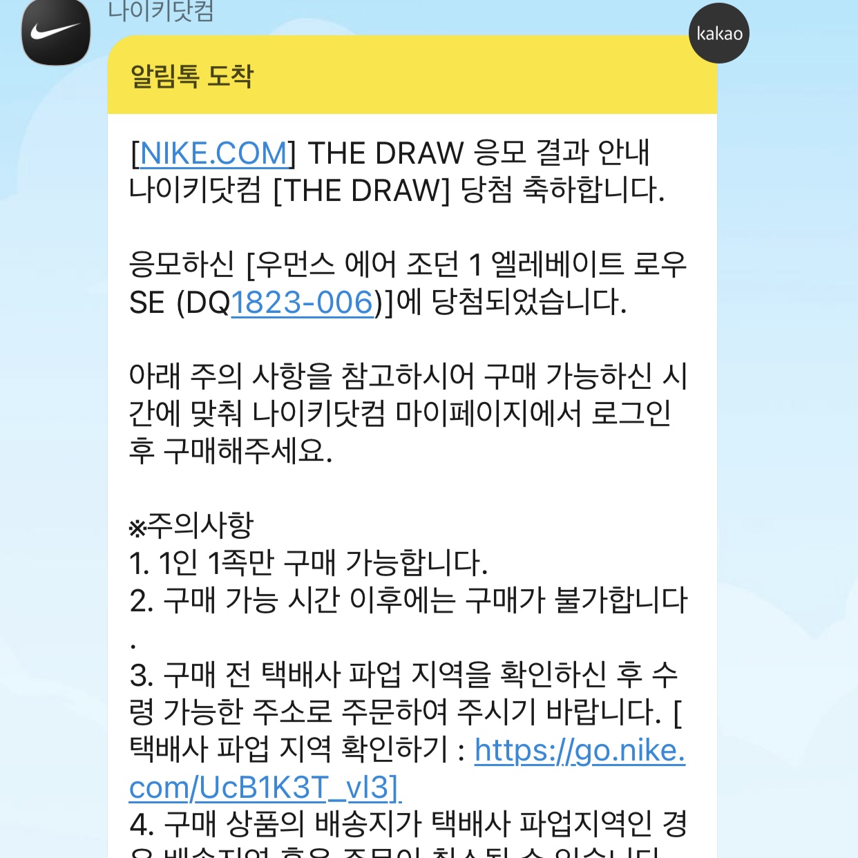 gurals0712님의 스타일