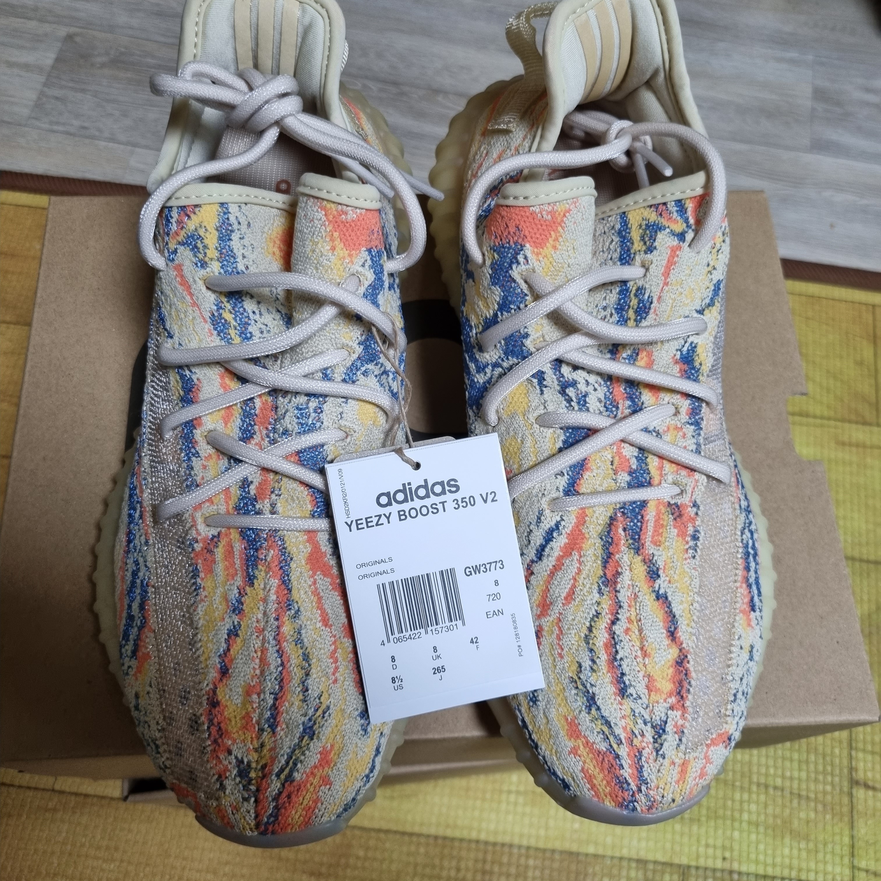 Adidas Yeezy Boost 350 V2 MX Oat 착용 스타일