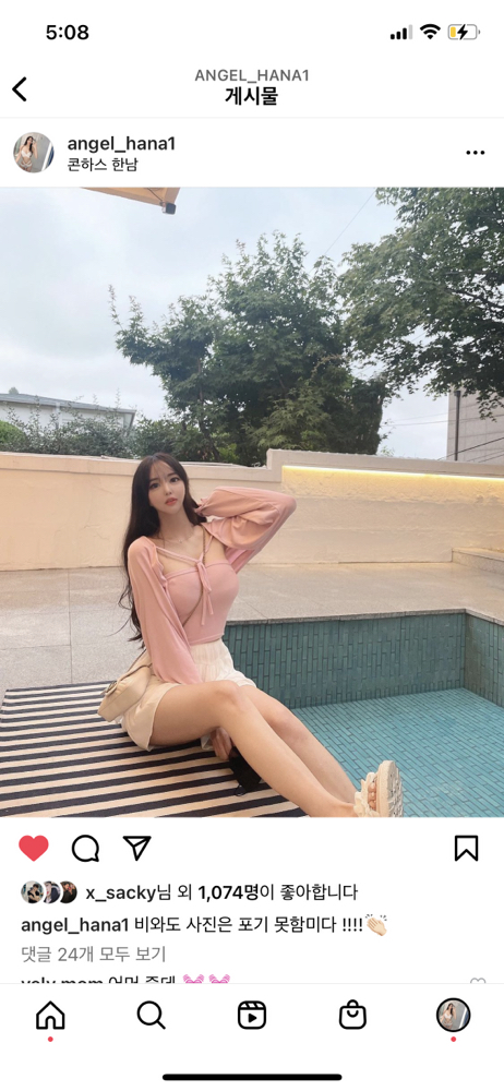 KREAM 프로필 이미지