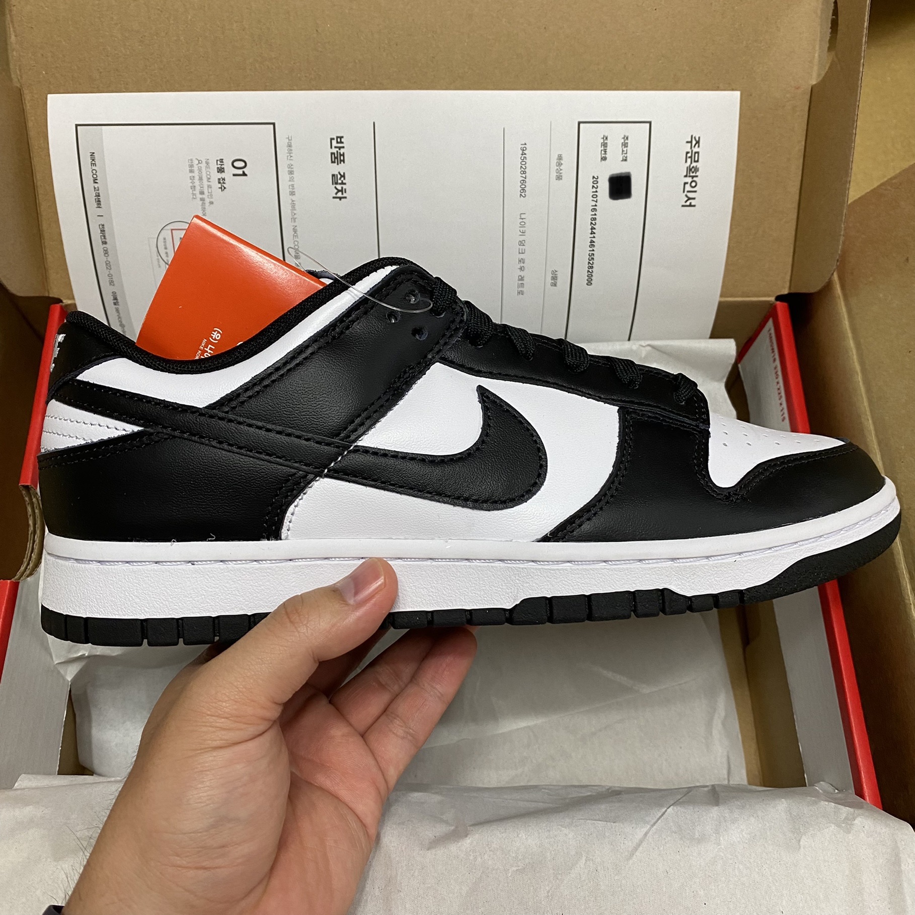 Nike Dunk Low Retro Black 착용 스타일
