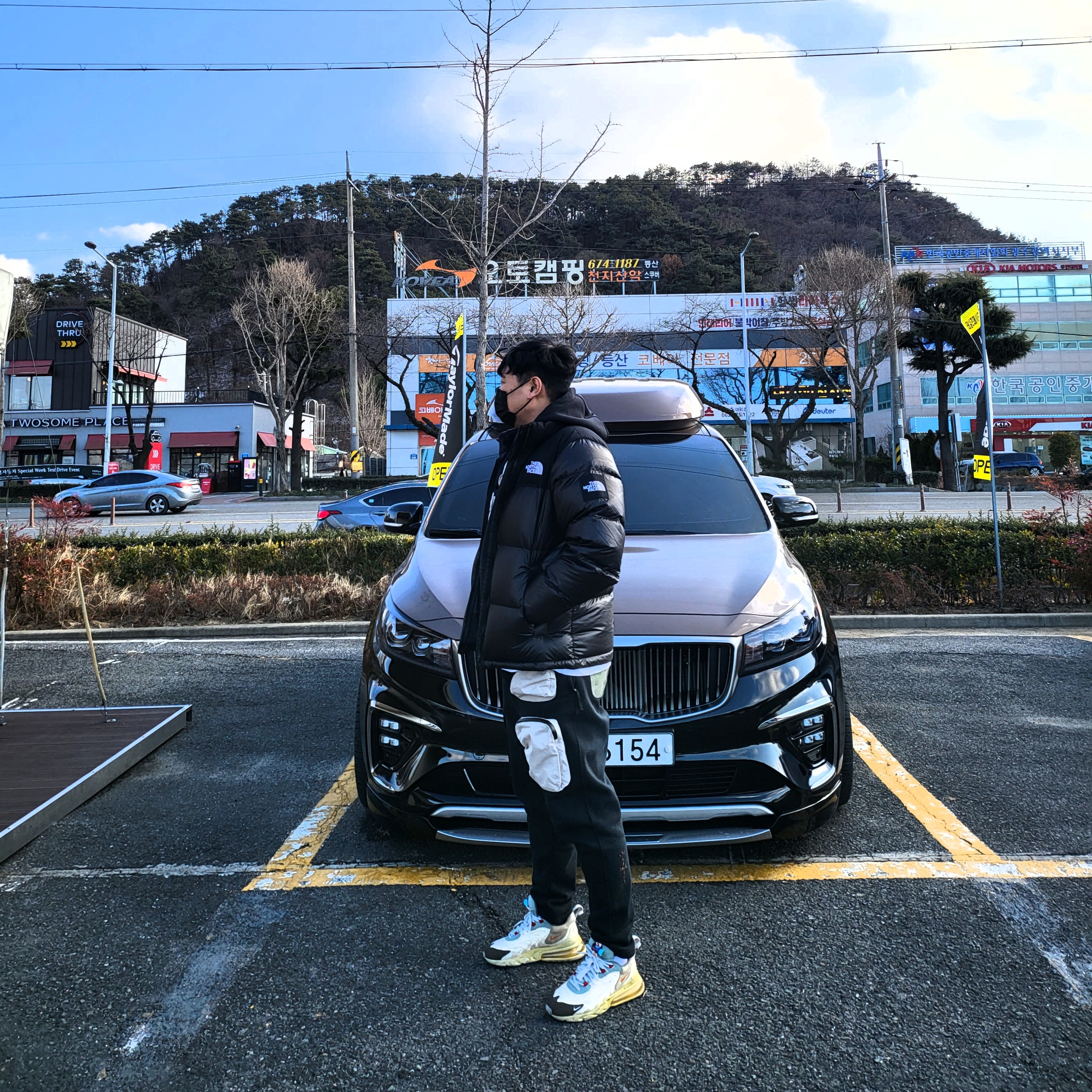 여리님의 스타일