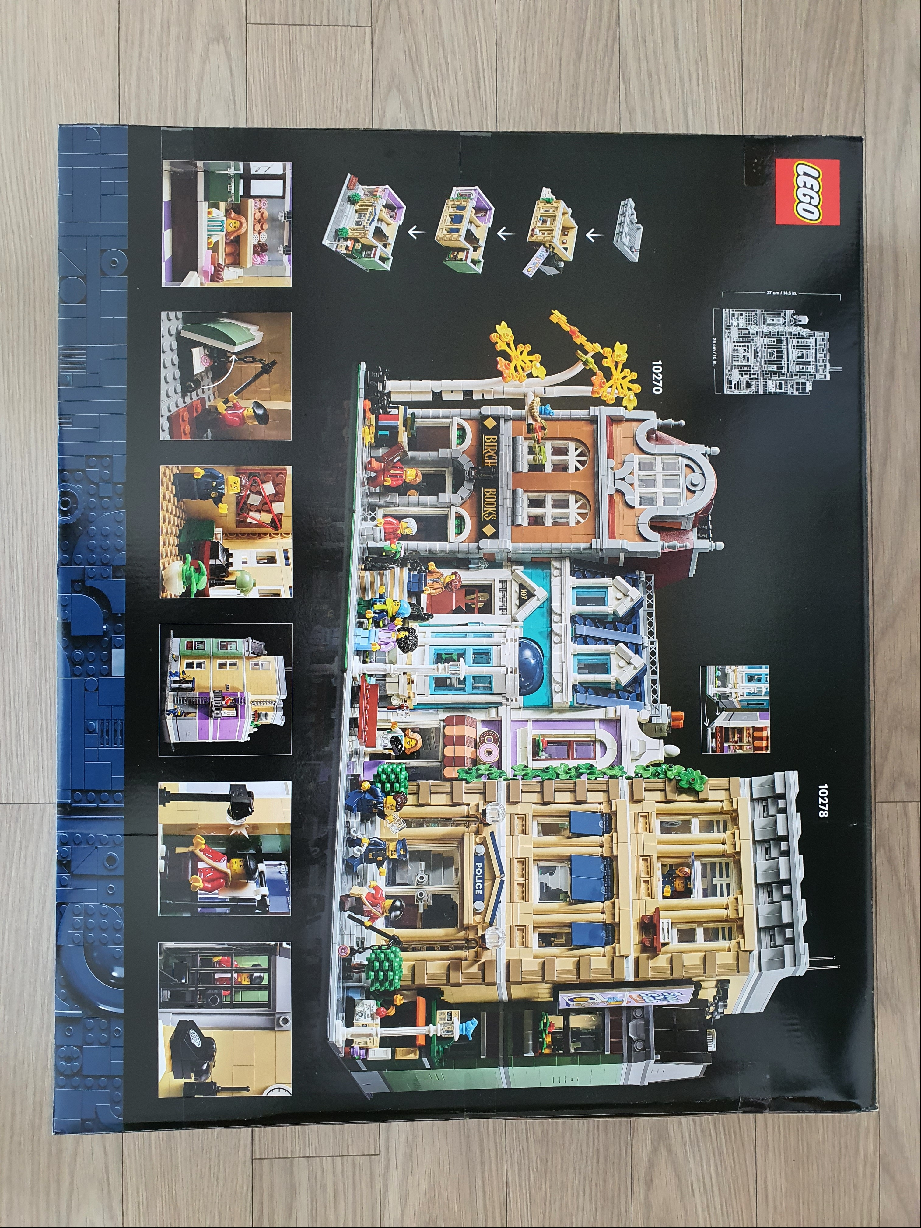 Lego Police Station 착용 스타일 - 2