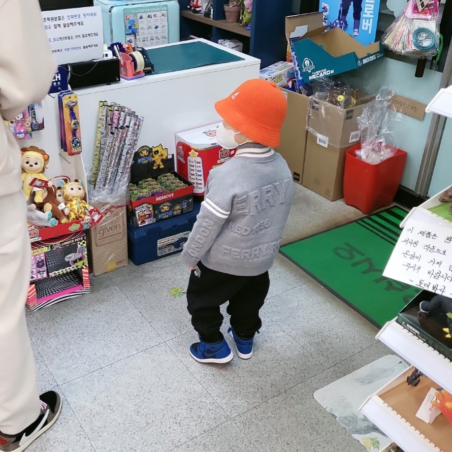 mool5447님의 스타일