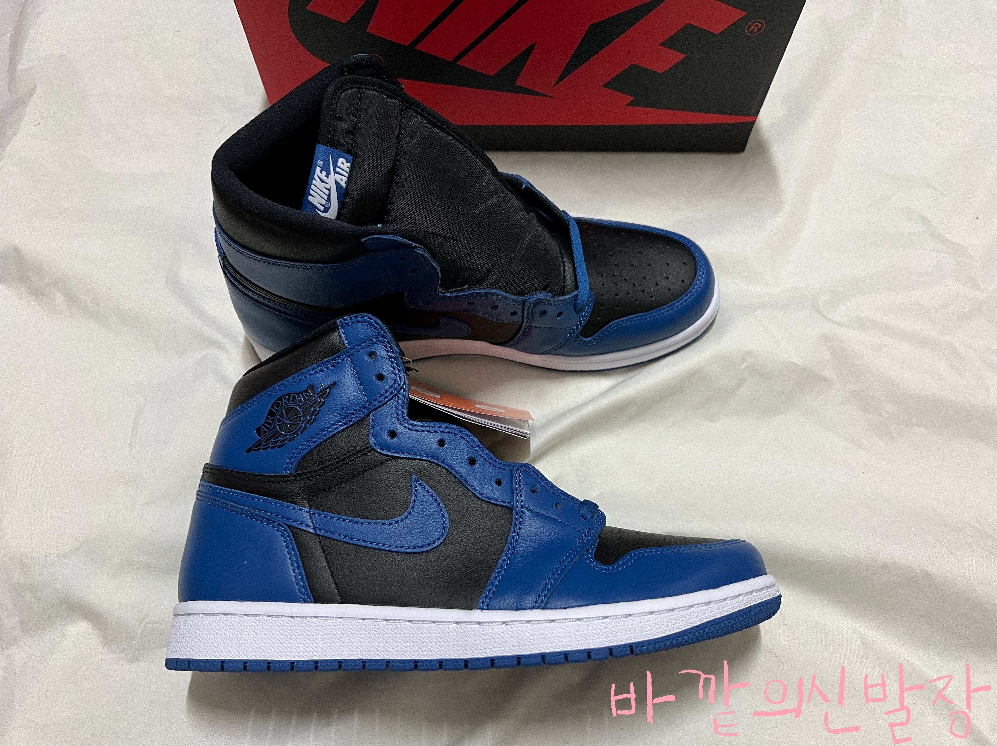 Jordan 1 Retro High OG Dark Marina Blue 착용 스타일