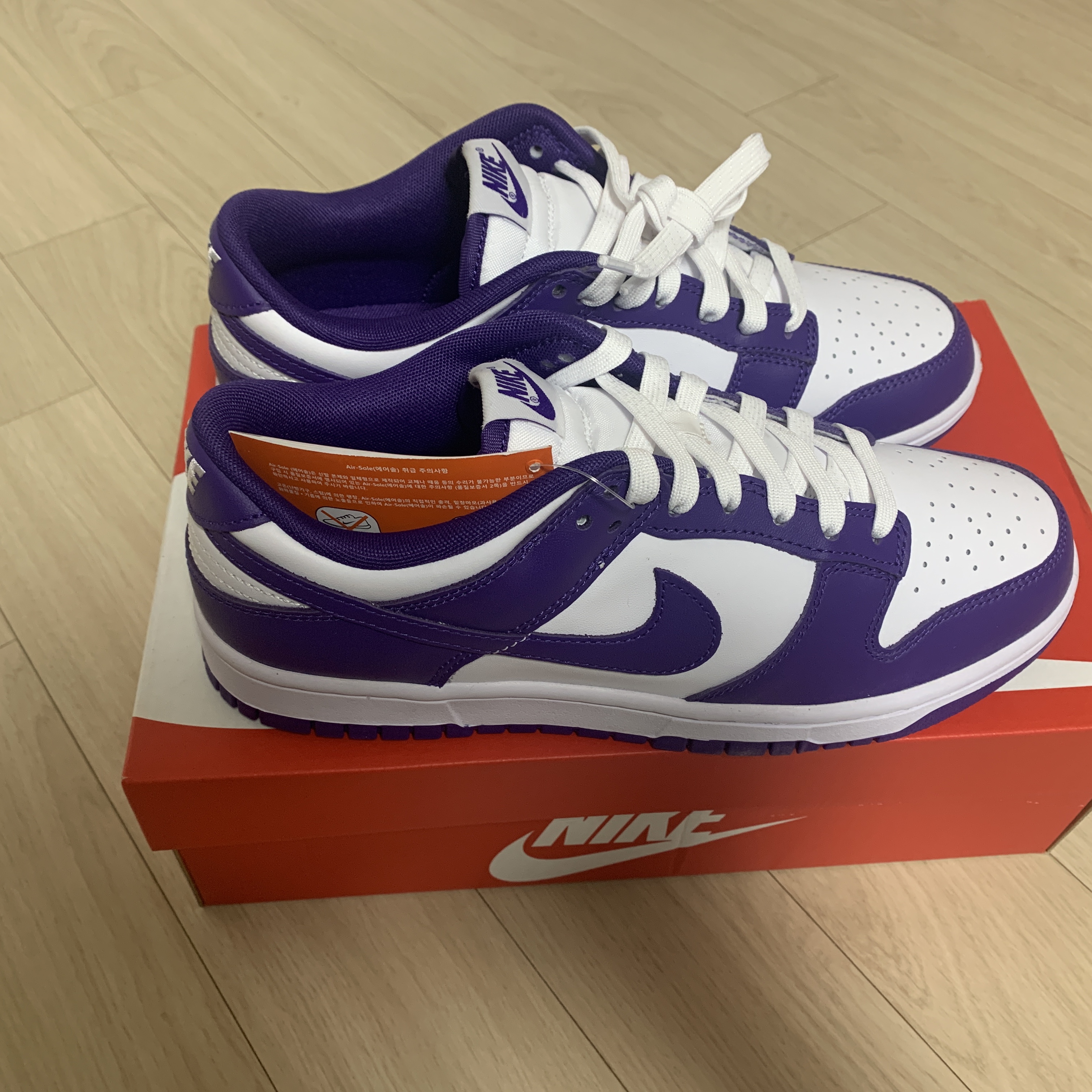 Nike Dunk Low Retro Championship Court Purple 착용 스타일