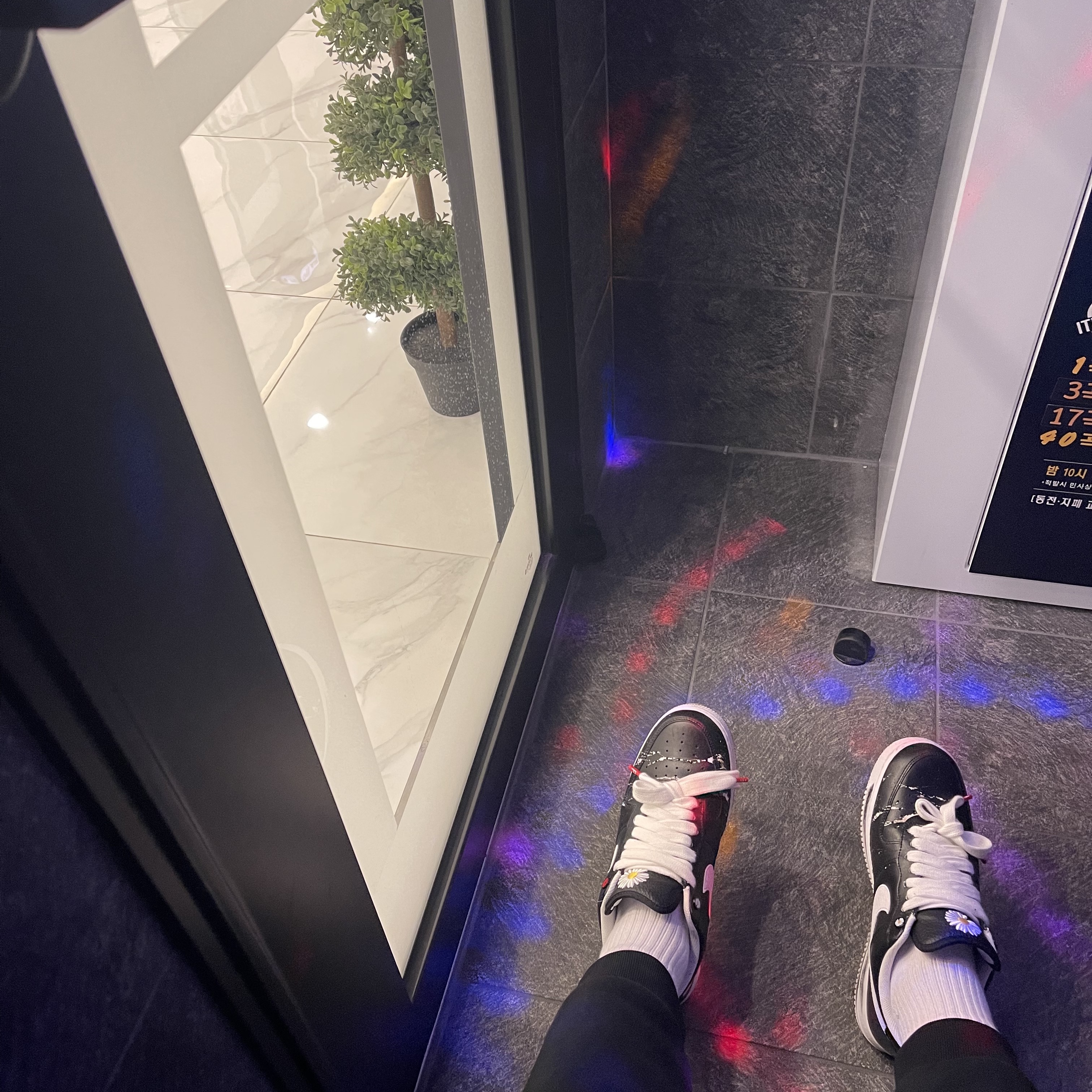 Nike x Peaceminusone Air Force 1 Low Para-Noise 착용 스타일