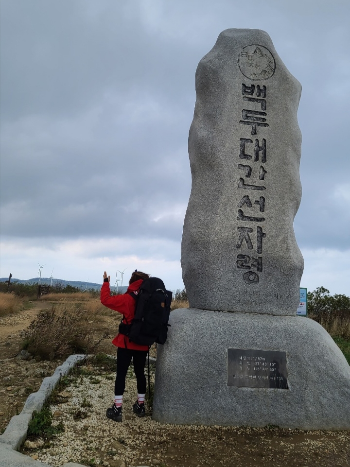 륭스님의 스타일