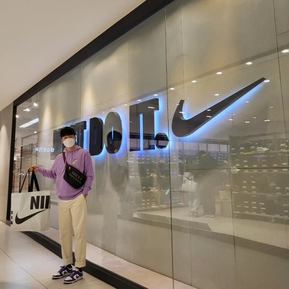 Nike Dunk Low Retro Championship Court Purple 착용 스타일 - 1
