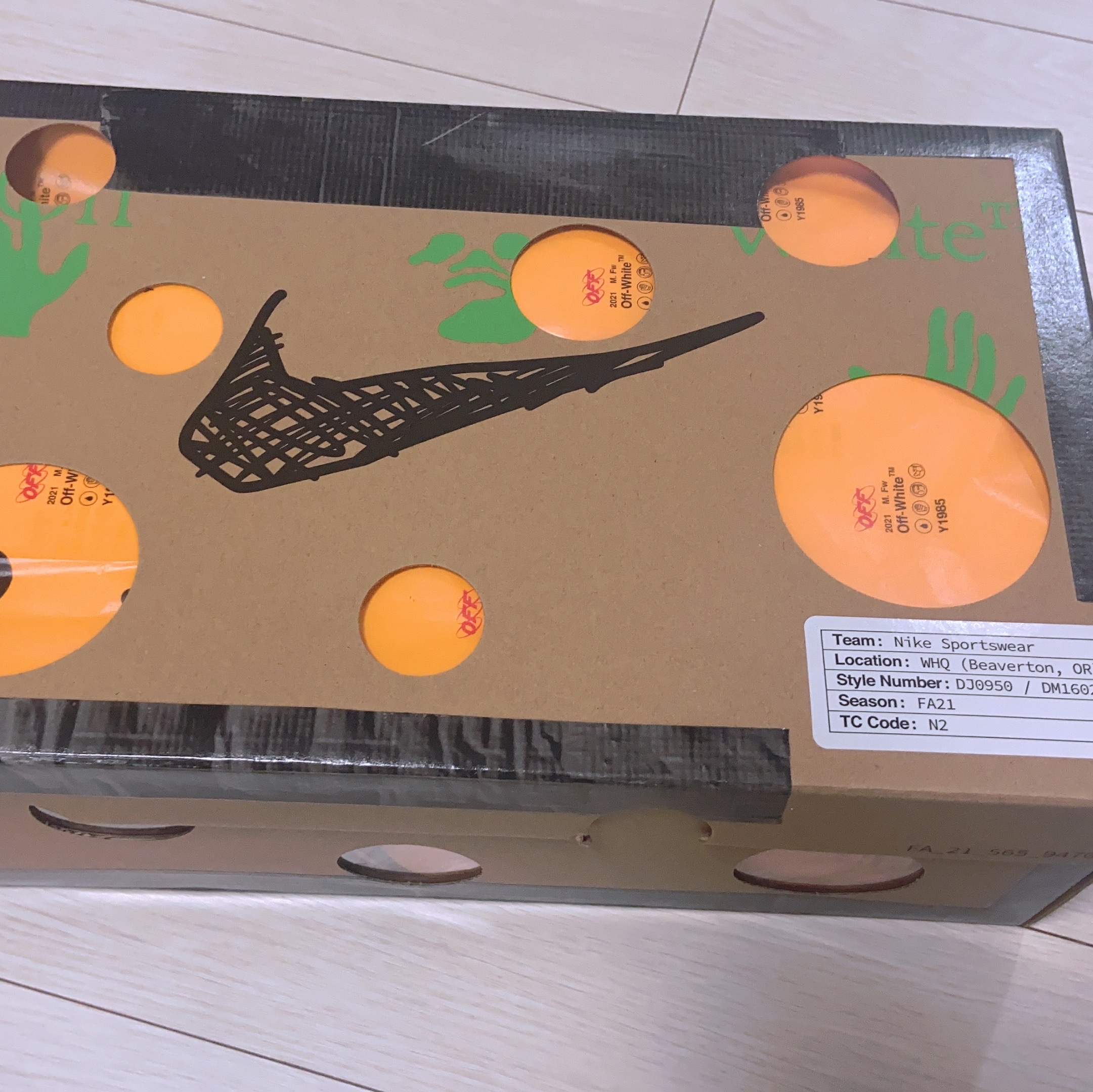Nike x Off-White Dunk Low The 50 - Lot 18 착용 스타일 - 1