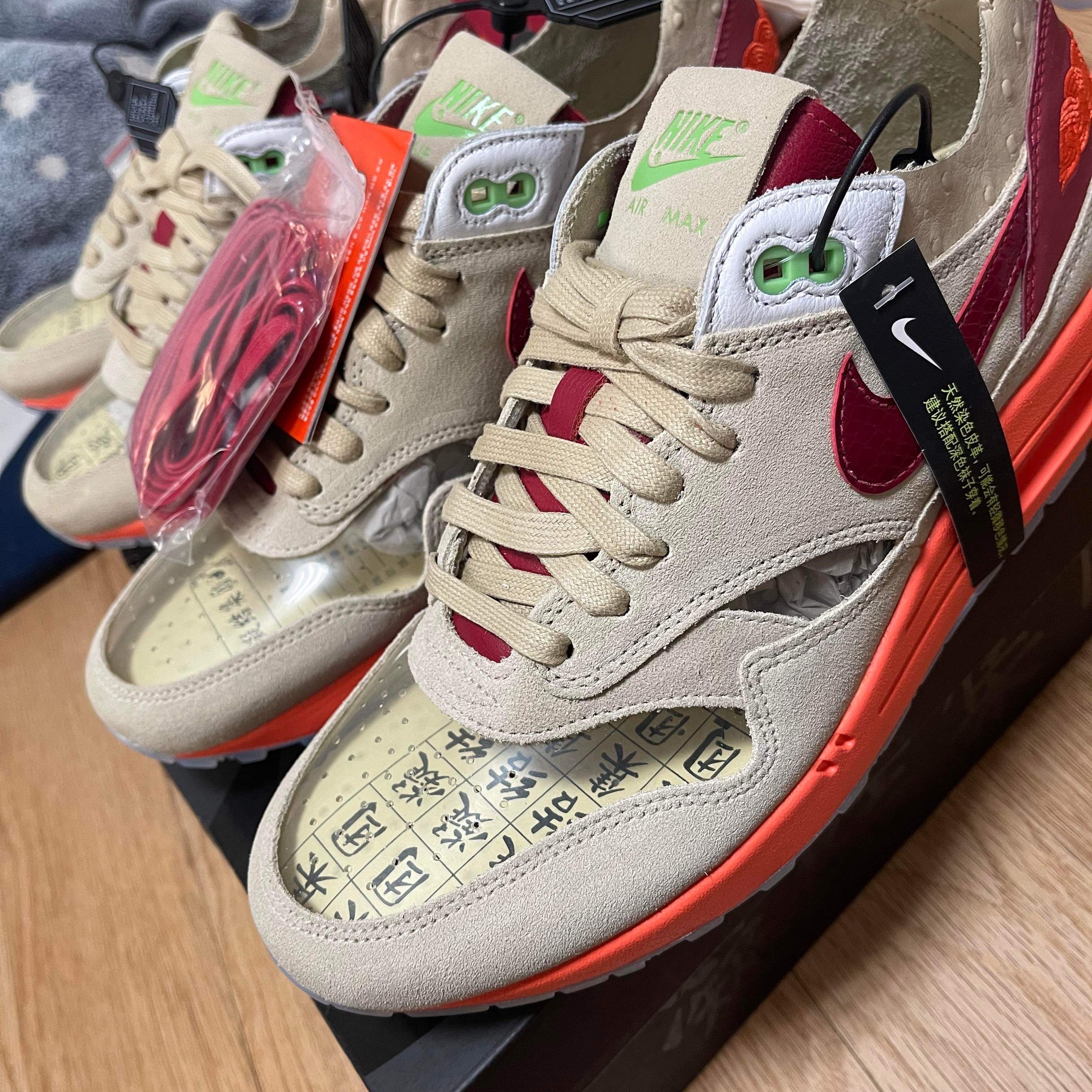 Nike x Clot Air Max 1 Net 착용 스타일 - 1