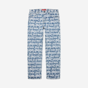 Supreme Fat Tip Jacquard Regular Jean Blue - 22SS