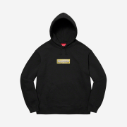 Supreme Bling Box Logo Hooded Sweatshirt Black - 22SS