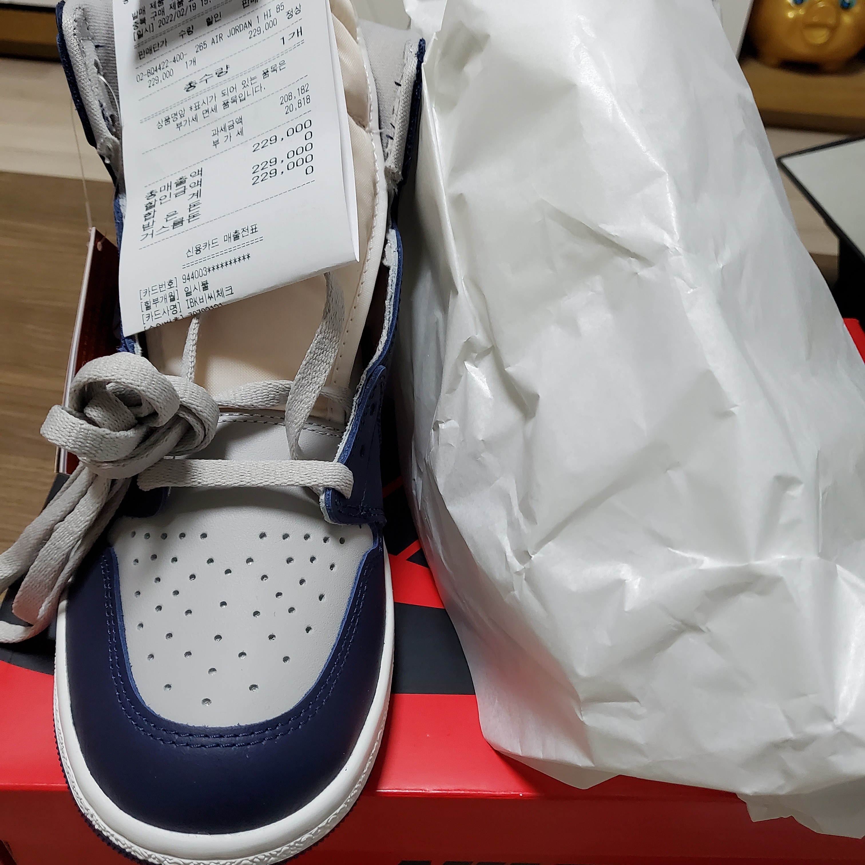 Jordan 1 High 85 College Navy 착용 스타일 - 2