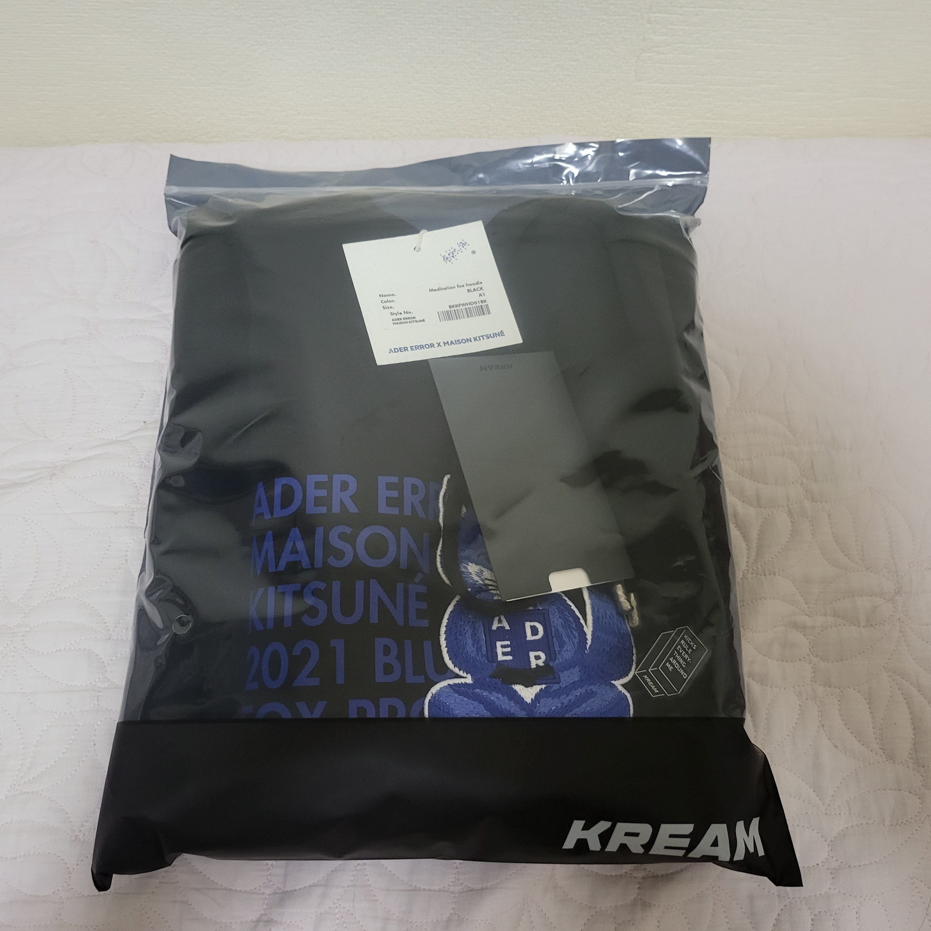 Maison Kitsune x Ader Error Meditation Fox Hoodie Black 착용 스타일