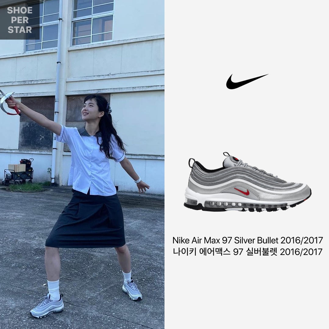 ShoePerStar님의 스타일 - 1