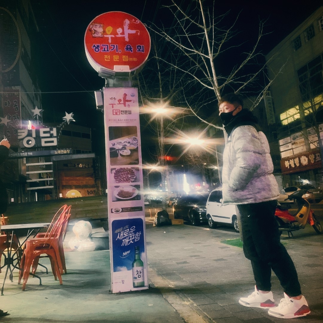 Supreme x The North Face Paper Print Nuptse Jacket - 19FW, Jordan 3 Retro Hall of Fame 착용 스타일