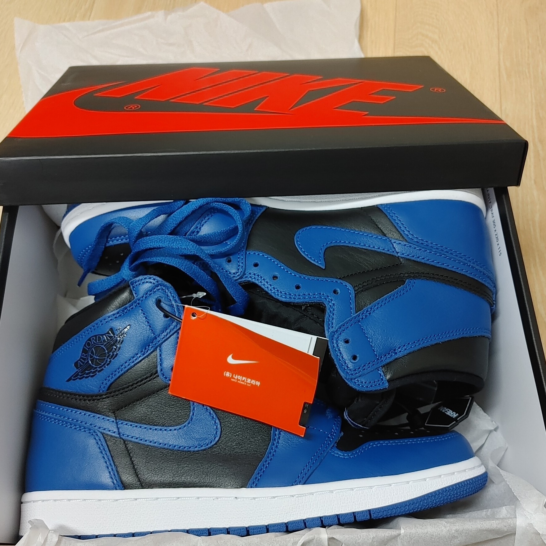Jordan 1 Retro High OG Dark Marina Blue 착용 스타일 - 1
