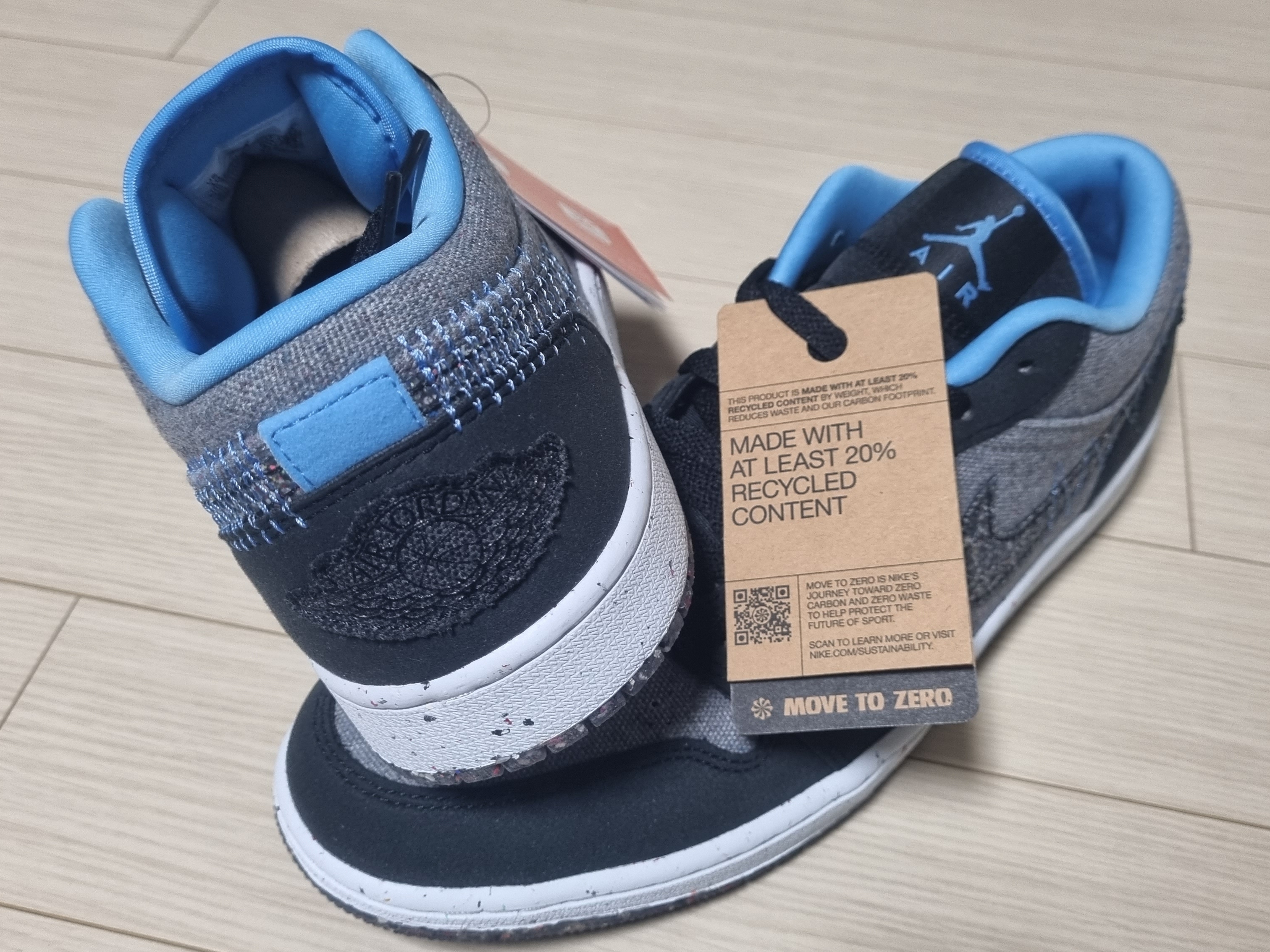 Jordan 1 Low SE Light Smoke Grey Black 착용 스타일 - 3