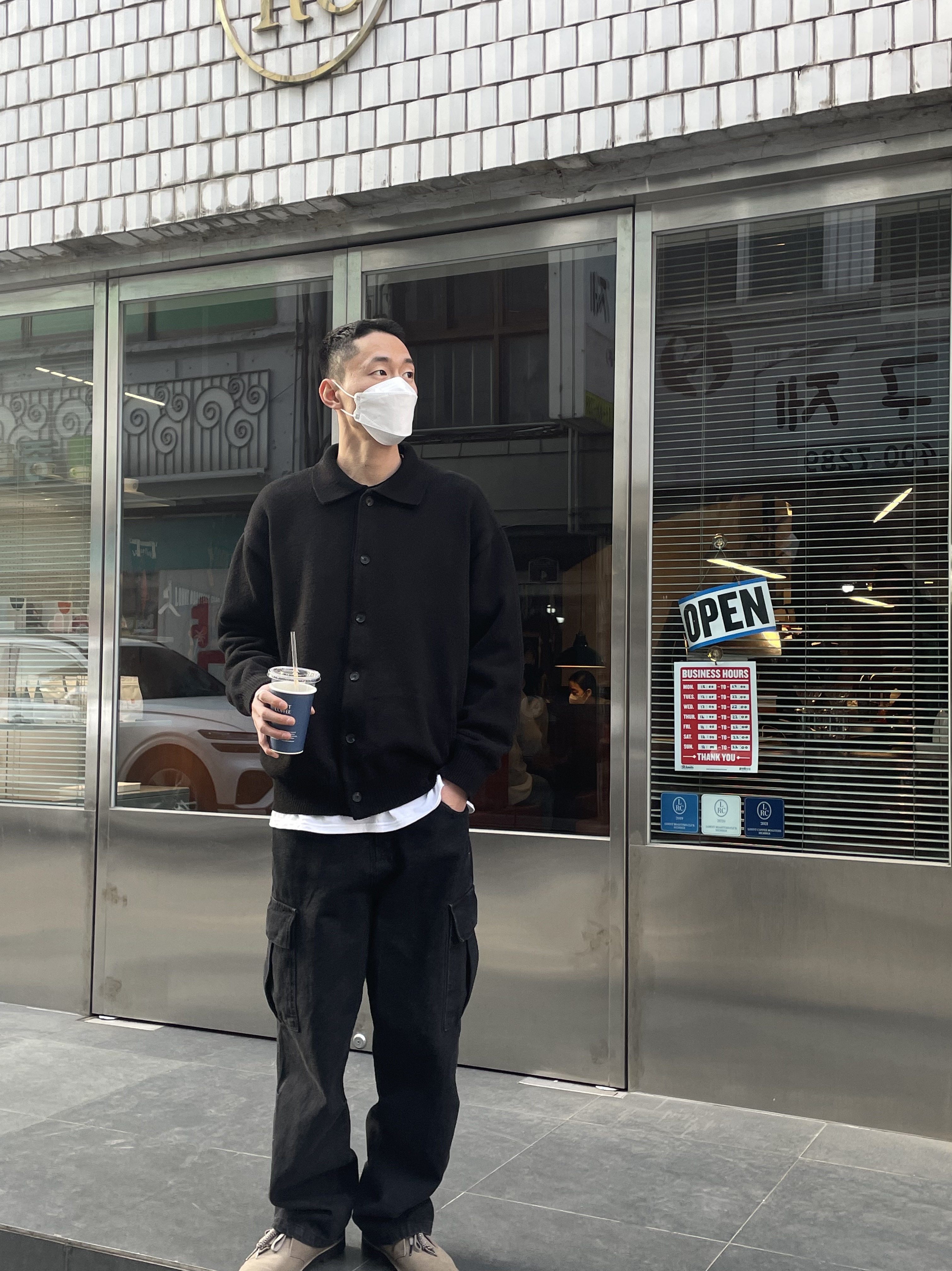 -님의 스타일 - 3