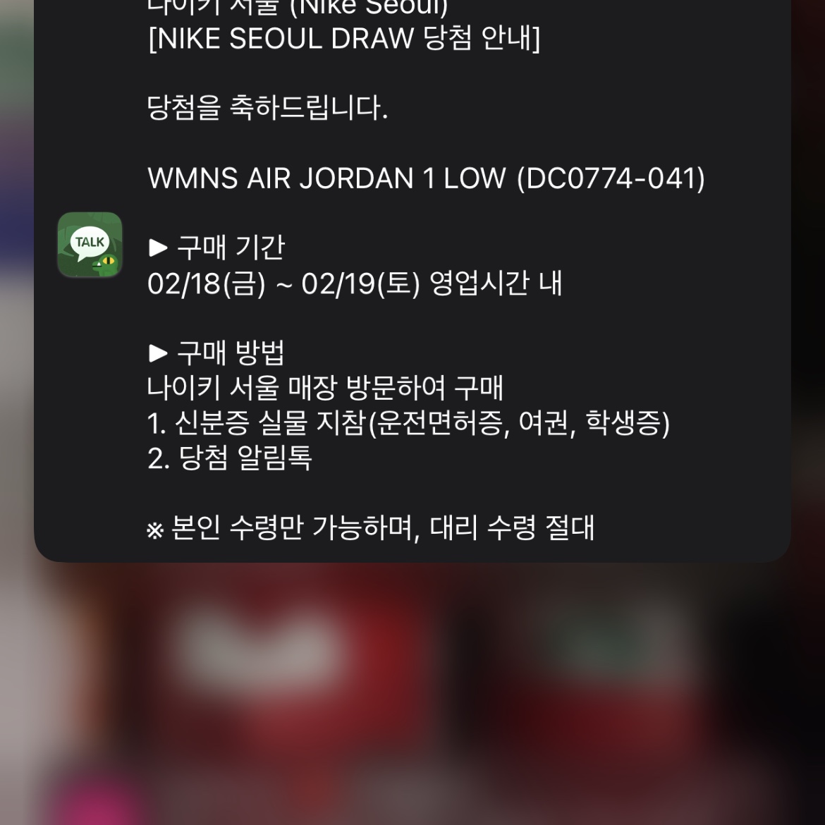 (W) Jordan 1 Low Black University Blue 착용 스타일 - 1