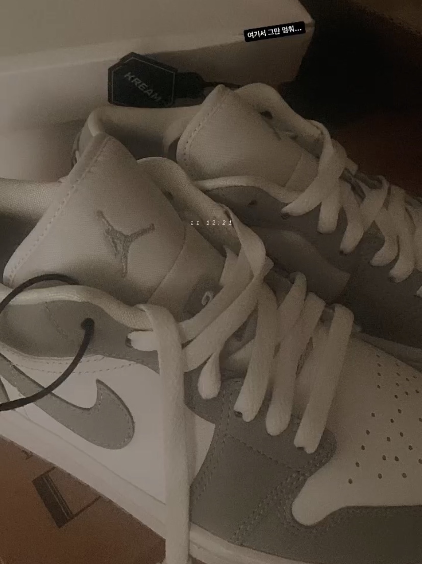 (W) Jordan 1 Low White Wolf Grey 착용 스타일