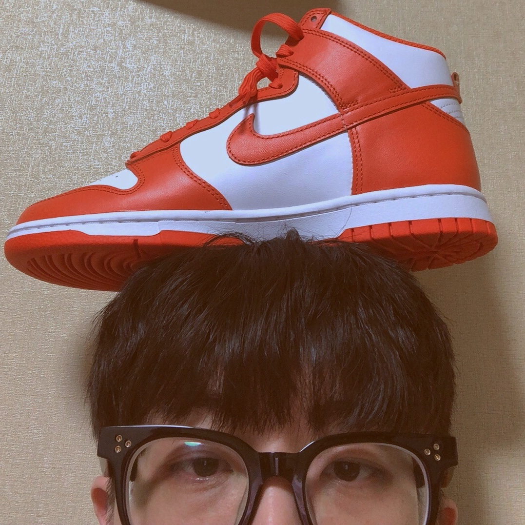 Nike Dunk High Retro Orange Blaze 착용 스타일