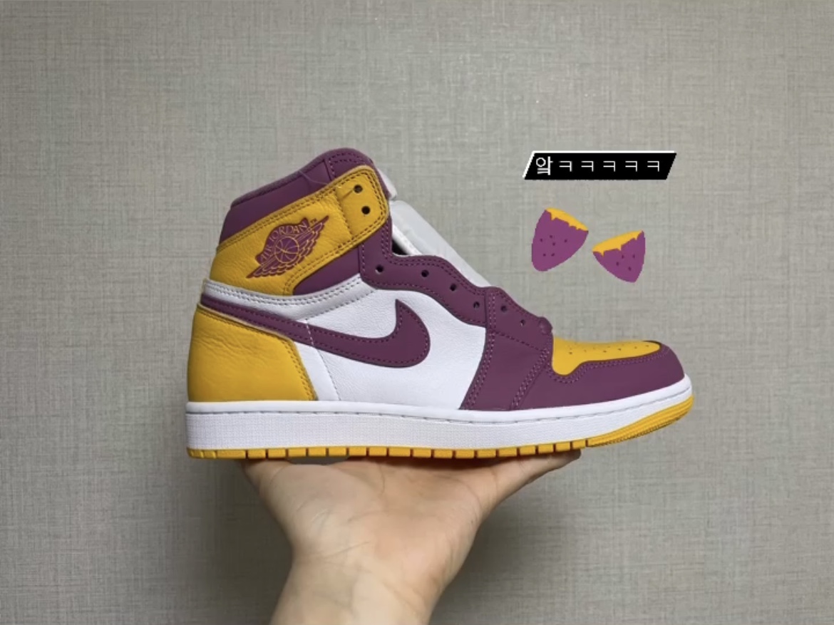 Jordan 1 Retro High OG University Gold Light Bordeaux 착용 스타일