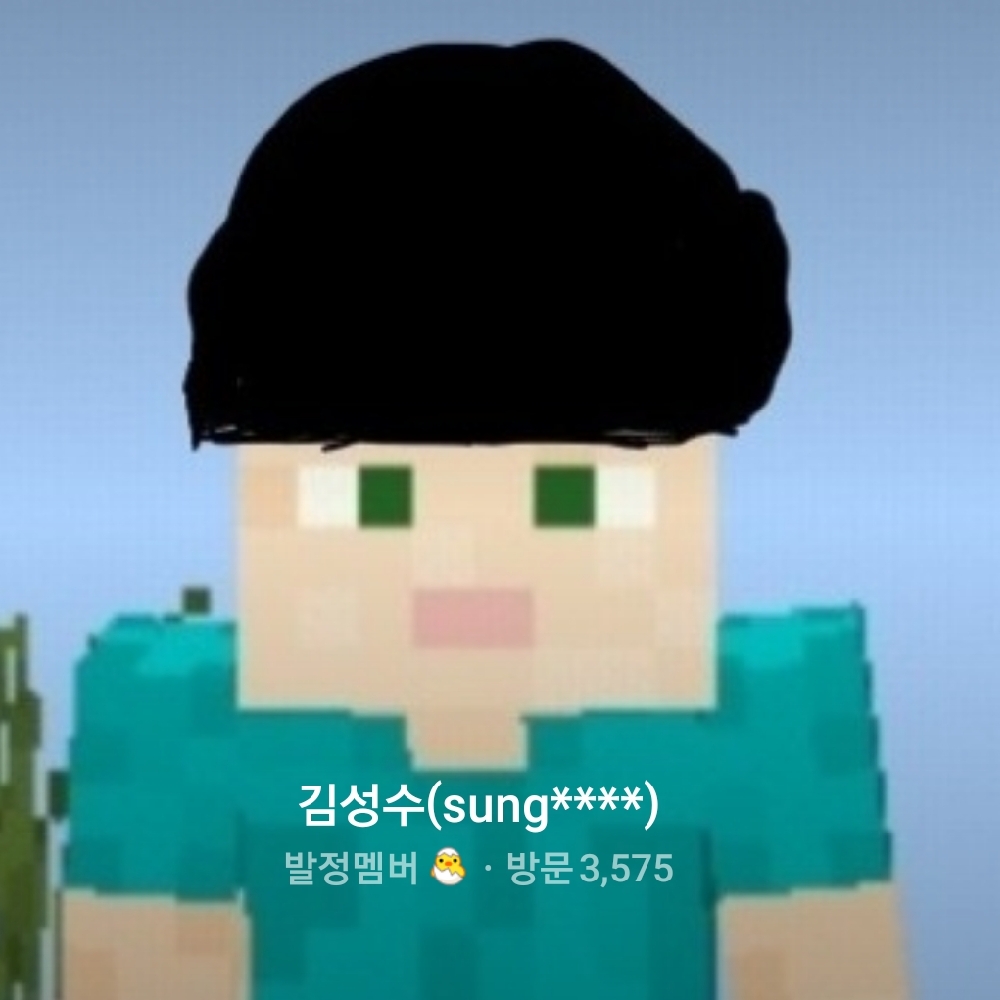 KREAM 프로필 이미지